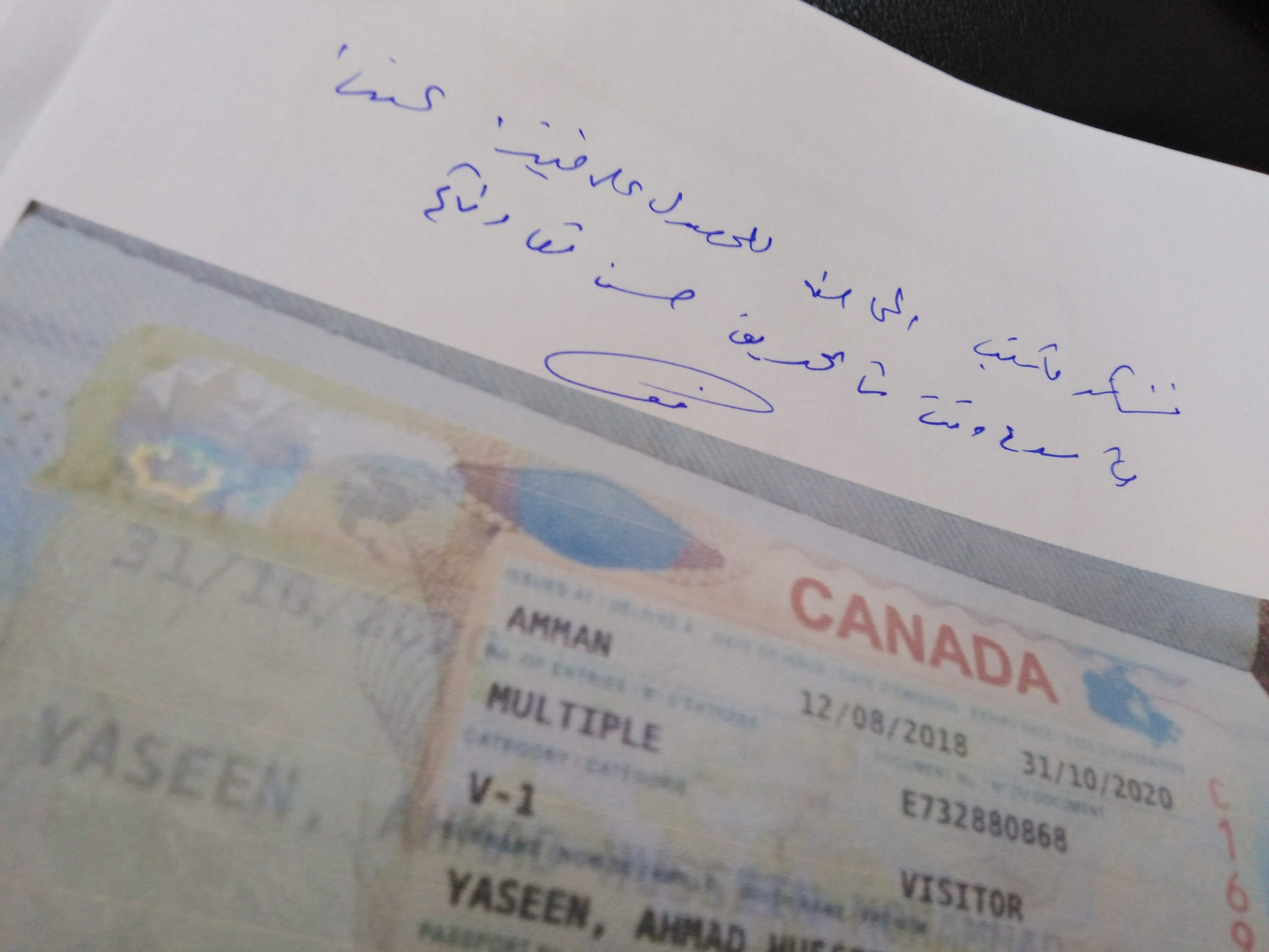 فيزا دراسة كندا أمريكا استراليا بريطانيا وباقي الدول
لا تنسَ أنك شاهدت هذا الإعلان في عنكبوت...