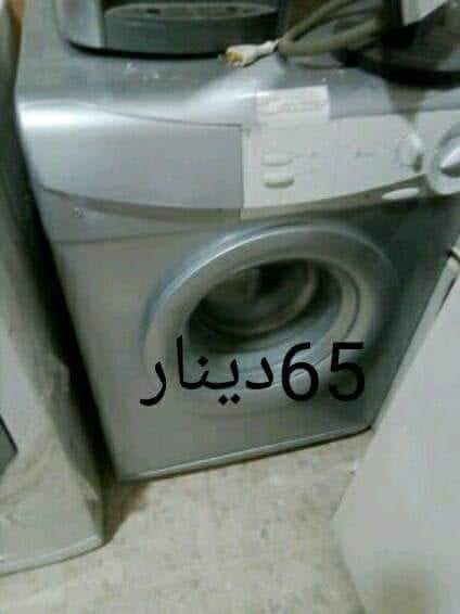 اجهزة كهربائيه ومتفرقات باسعار ممتازه
لا تنسَ أنك شاهدت هذا الإعلان في عنكبوت
تصفيه حتى نفاذ...