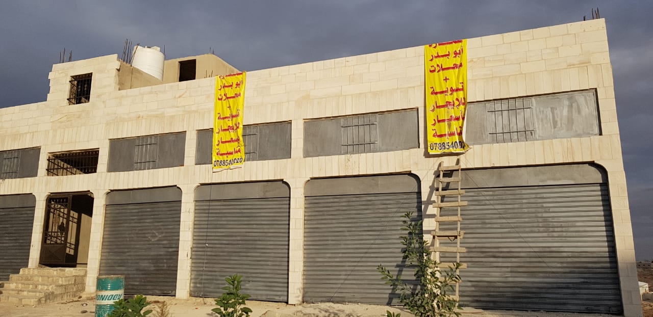 Store for Rent مخازن جديدة للإيجار في ابو علندا
لا تنسَ أنك شاهدت هذا الإعلان في عنكبوت
7 مخا...