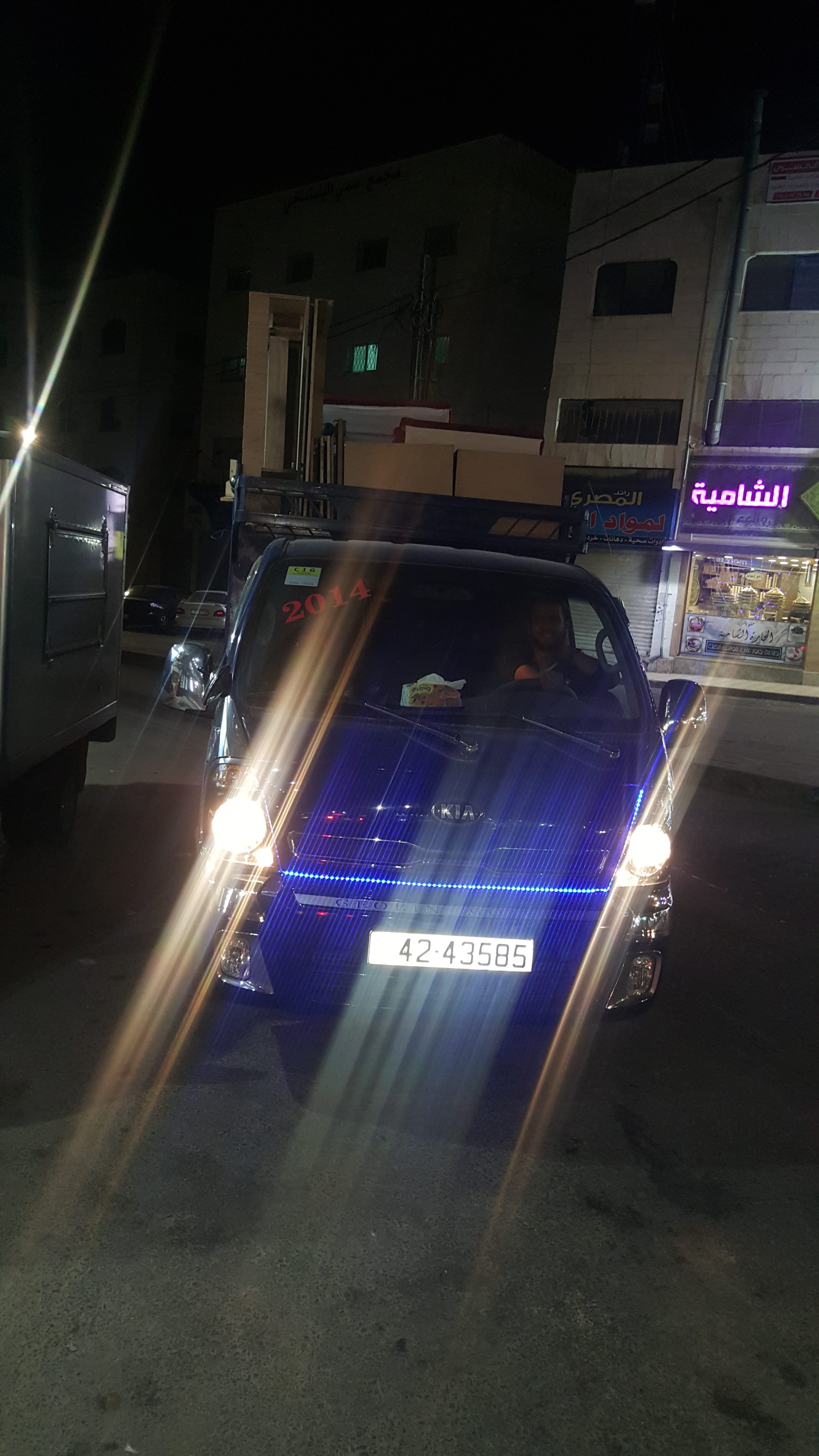 نقل جميع انواع البضائع فك تركيب صيانه كامله 0796954019
لا تنسَ أنك شاهدت هذا الإعلان في عنكبوت...