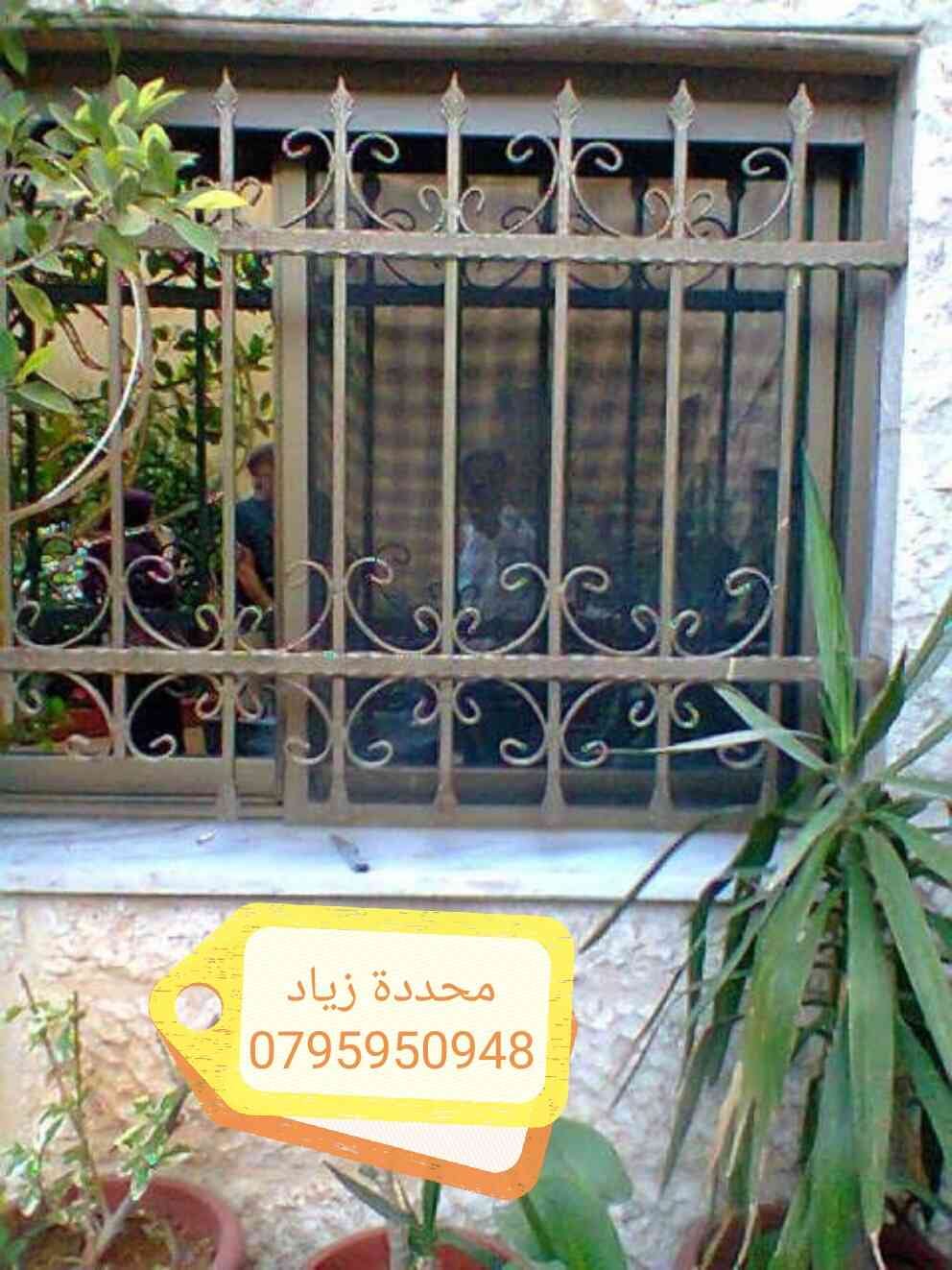 محددة زياد بليبله.حداد متنقل
لا تنسَ أنك شاهدت هذا الإعلان في عنكبوت
محددة زياد بليبله لكافة...