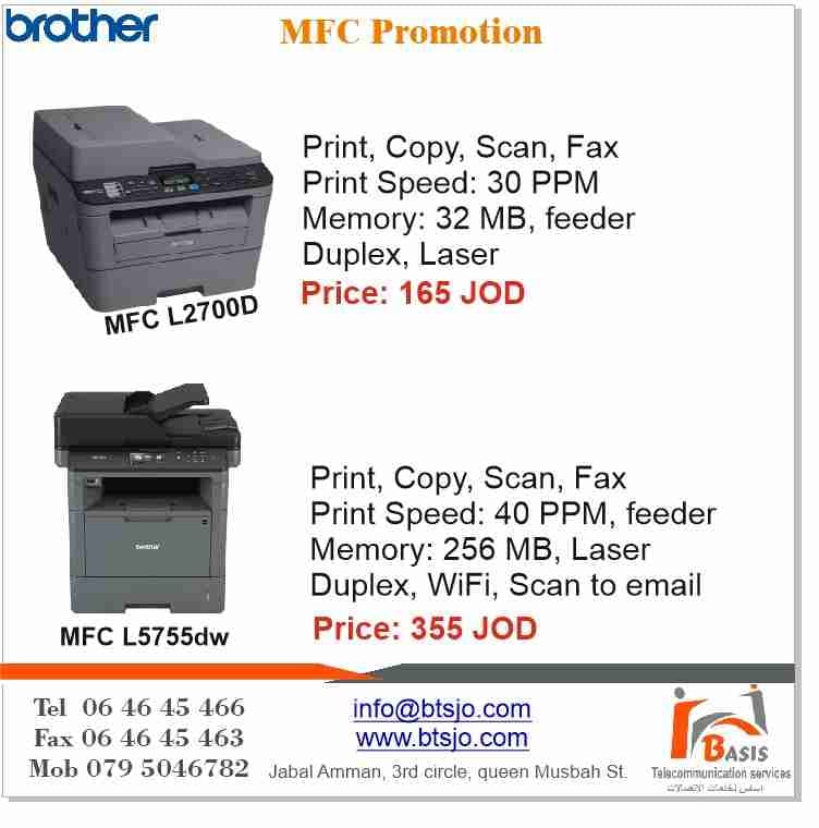 مقسم هاتف - pbx - pabx - ip- telephone - تلفون - شبكات- NEC - Panasonic- مقاسم- طابعات - printers
لا تنسَ أنك شاهدت هذا الإعلان في عنكبوت...