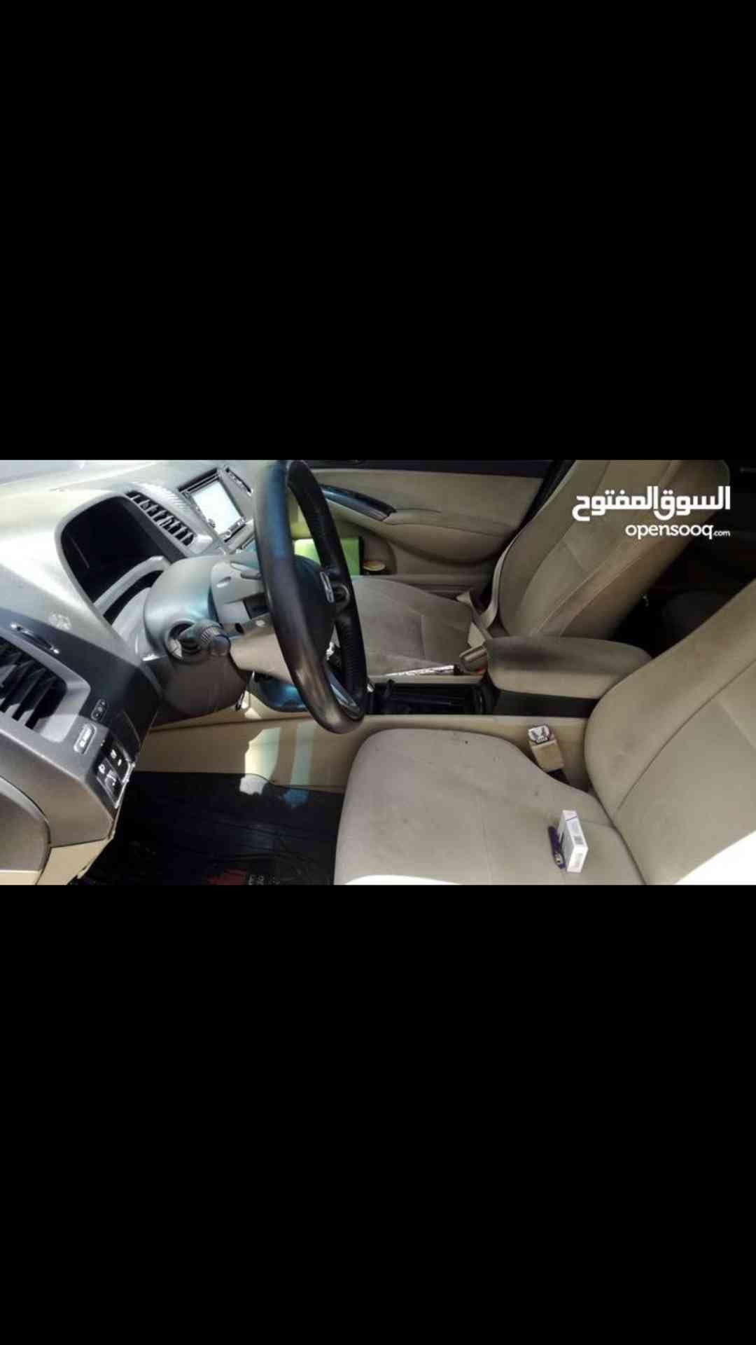 هوندا سيفيك بنزين موديل 2008 للبيع
لا تنسَ أنك شاهدت هذا الإعلان في عنكبوت
هوندا سيفيك بنزين...