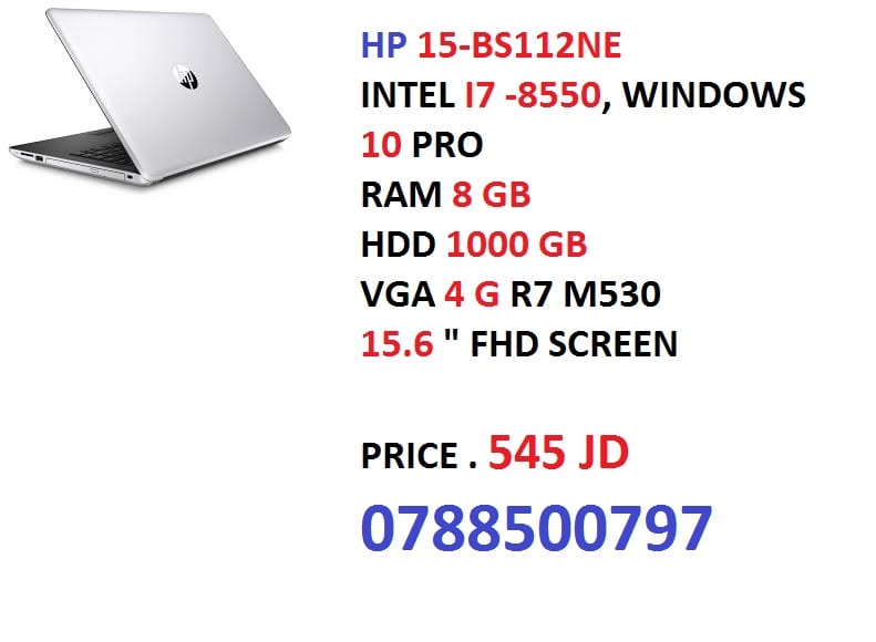 لابتوبات باسعار الجمله 2018. العروض بالصور
لا تنسَ أنك شاهدت هذا الإعلان في عنكبوت
dell i7 75...
