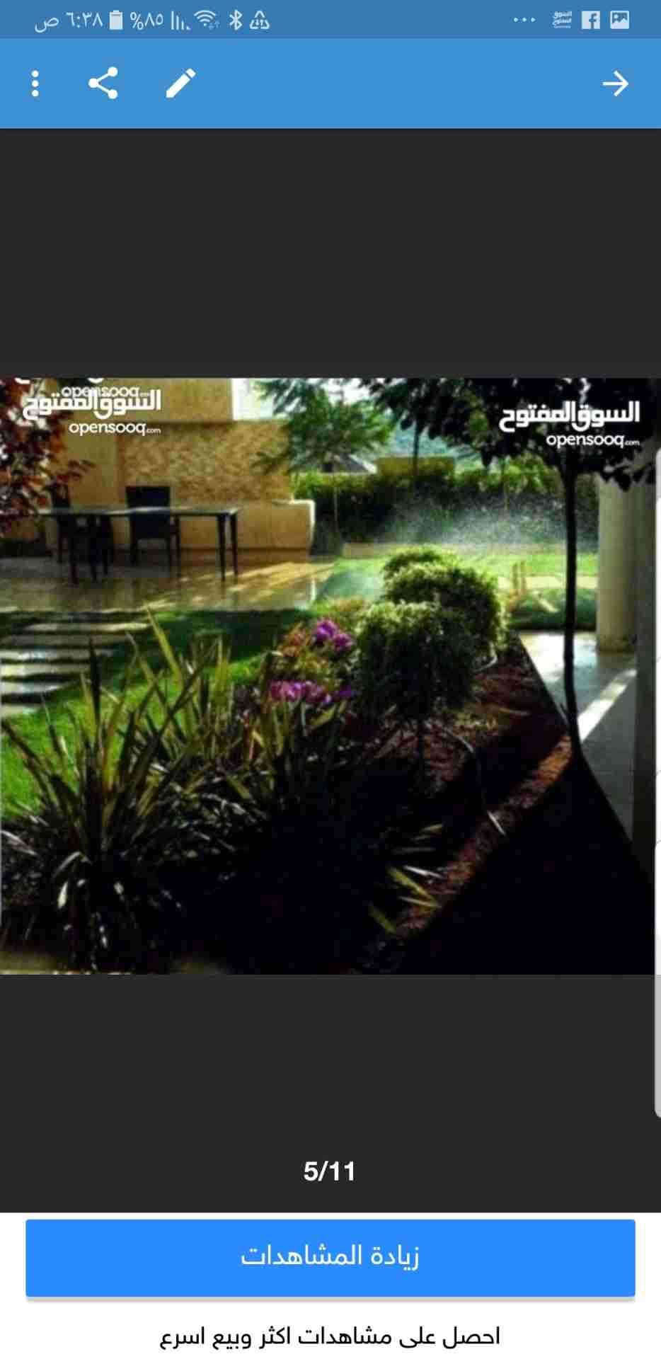 فيلا في دابوق
لا تنسَ أنك شاهدت هذا الإعلان في عنكبوت
فيلا في دابوق...