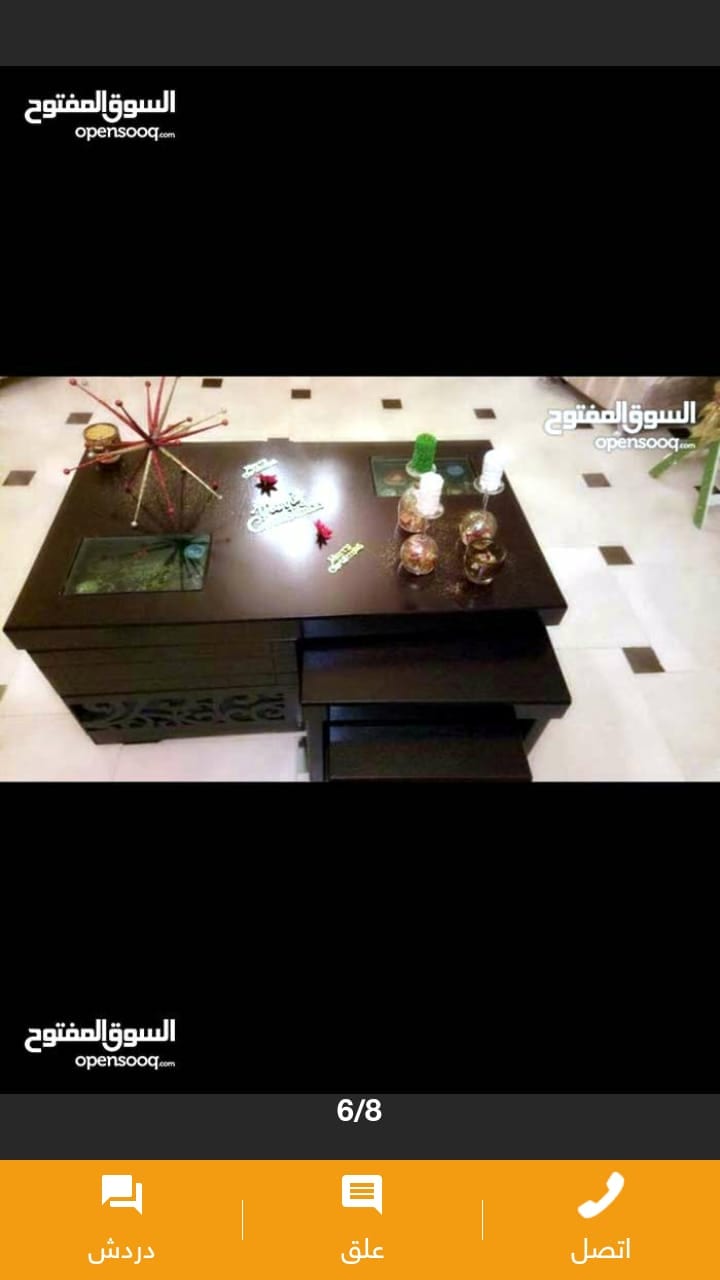 عرض خاص طاولات وسط5قطع خزانةاحذية بسعر60دنيارشمل توصل
لا تنسَ أنك شاهدت هذا الإعلان في عنكبوت...