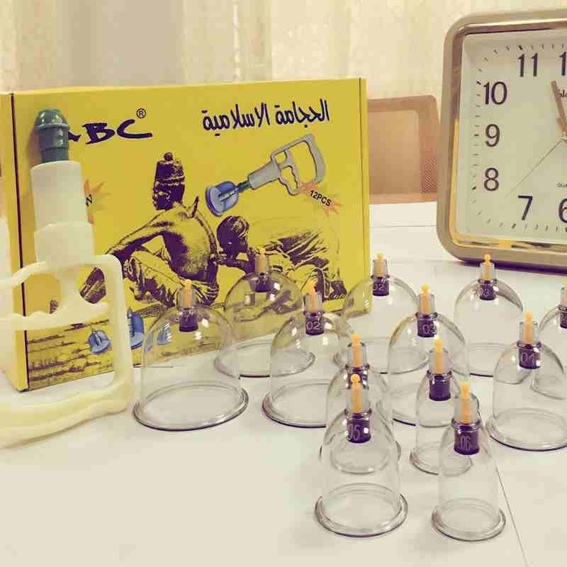 ( كاسات الحجامة) 6قطع 12 قطعه
لا تنسَ أنك شاهدت هذا الإعلان في عنكبوت
كاسات حجامة اسلامية .. (...