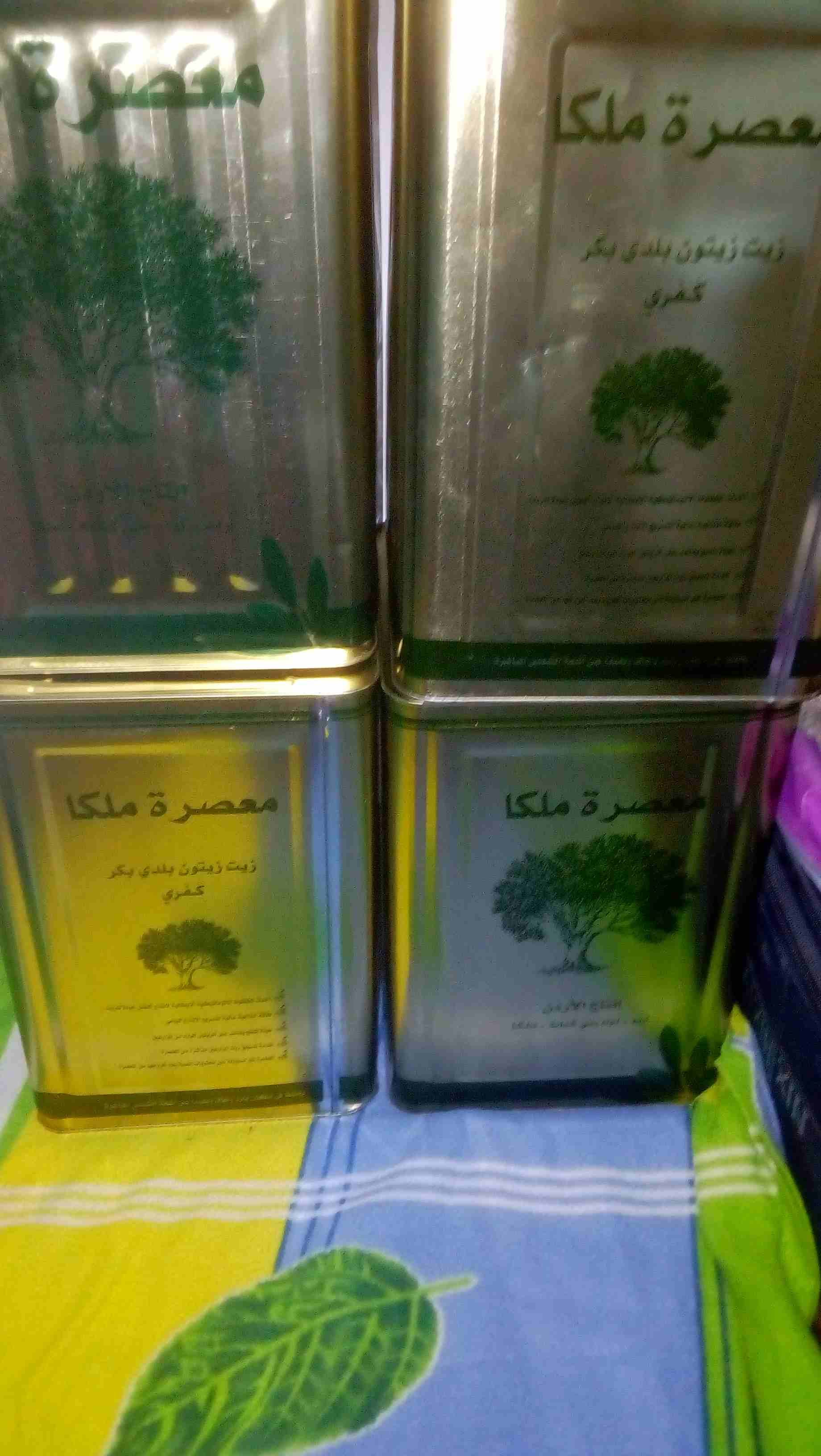 زيت زيتون السنه مضمون وعلى الفحص
لا تنسَ أنك شاهدت هذا الإعلان في عنكبوت
للاستفسار0785573429...