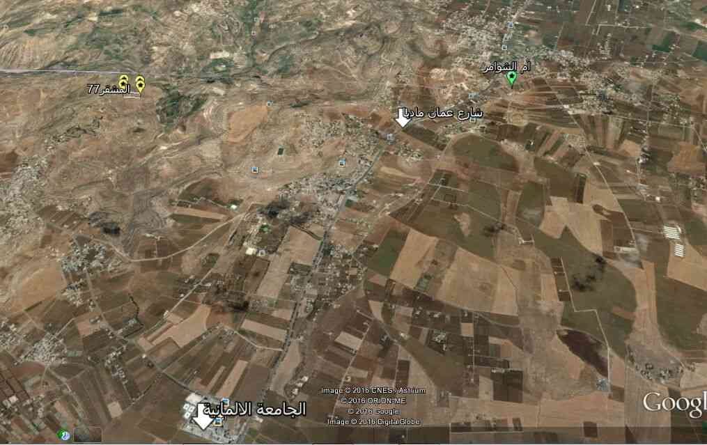 ارض 34.5 دونم للبيع - الجامعة الألمانية - المشقر / سيل حسبان
لا تنسَ أنك شاهدت هذا الإعلان في عنكبوت...
