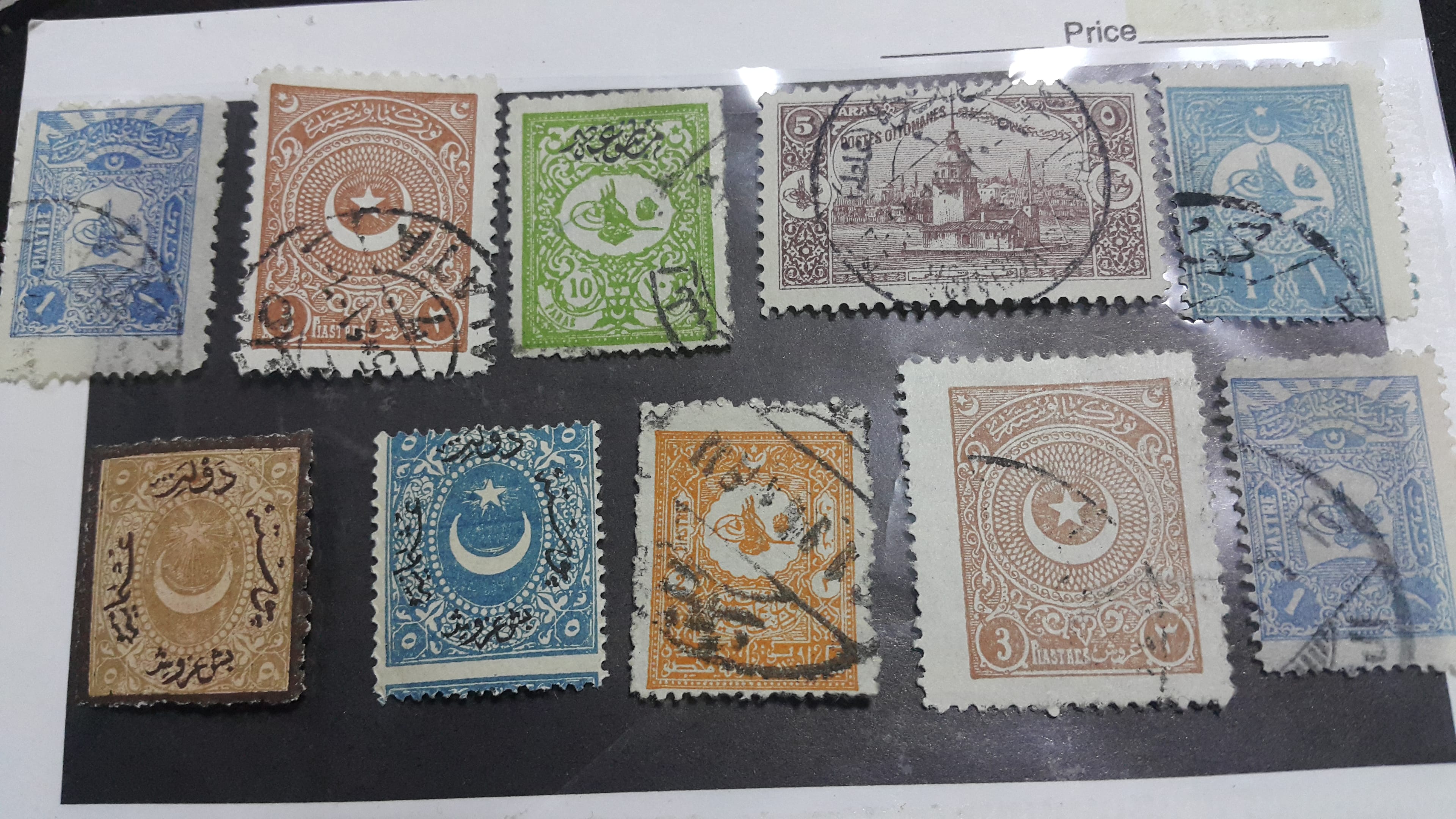 طوابع أردنية وفلسطينية وعثمانية قديمة
لا تنسَ أنك شاهدت هذا الإعلان في عنكبوت
طوابع اردنية قد...