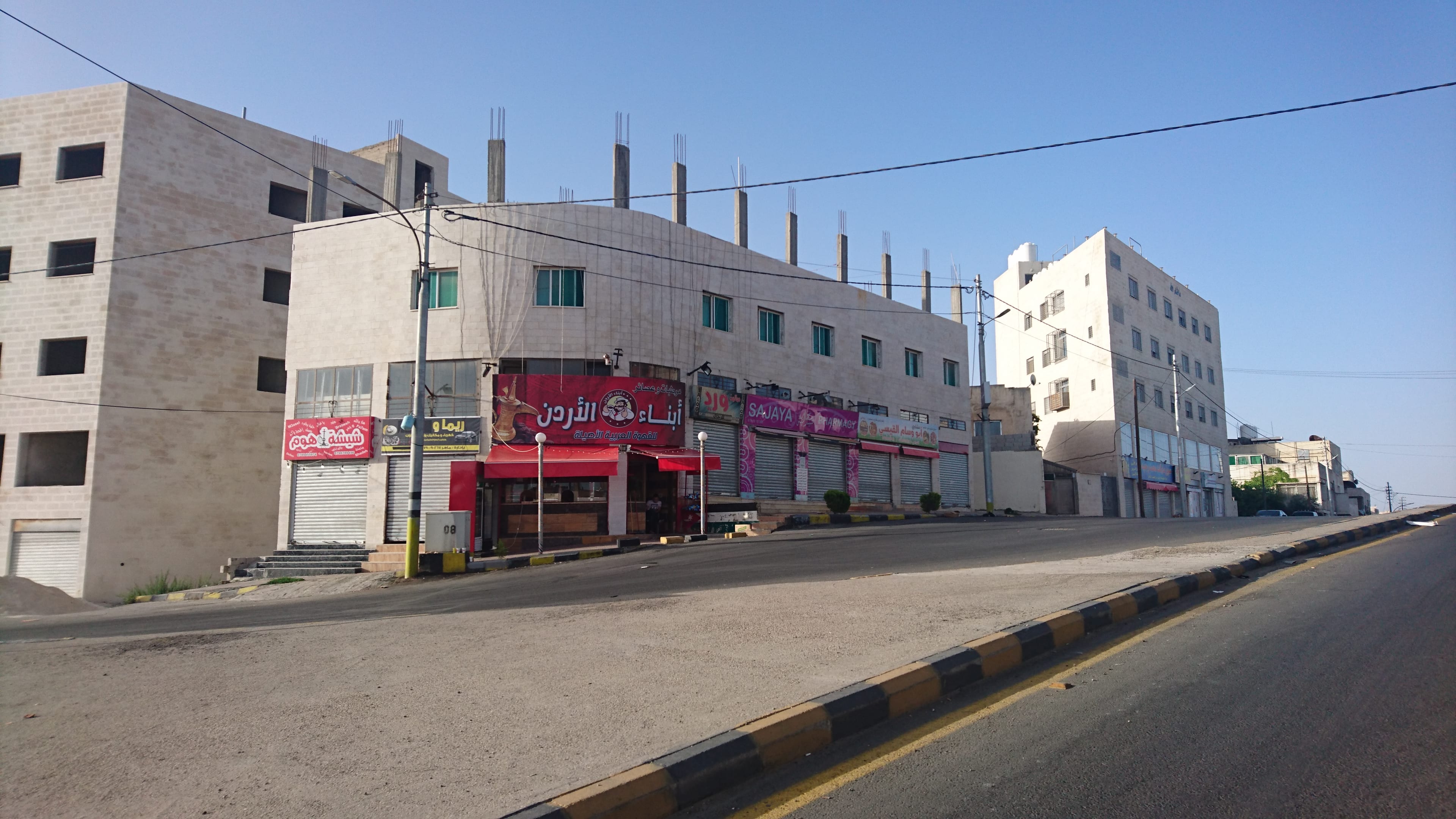 مجمع تجاري بالمقابلين
لا تنسَ أنك شاهدت هذا الإعلان في عنكبوت
مجمع تجاري على دوار وشارع رئيسي...