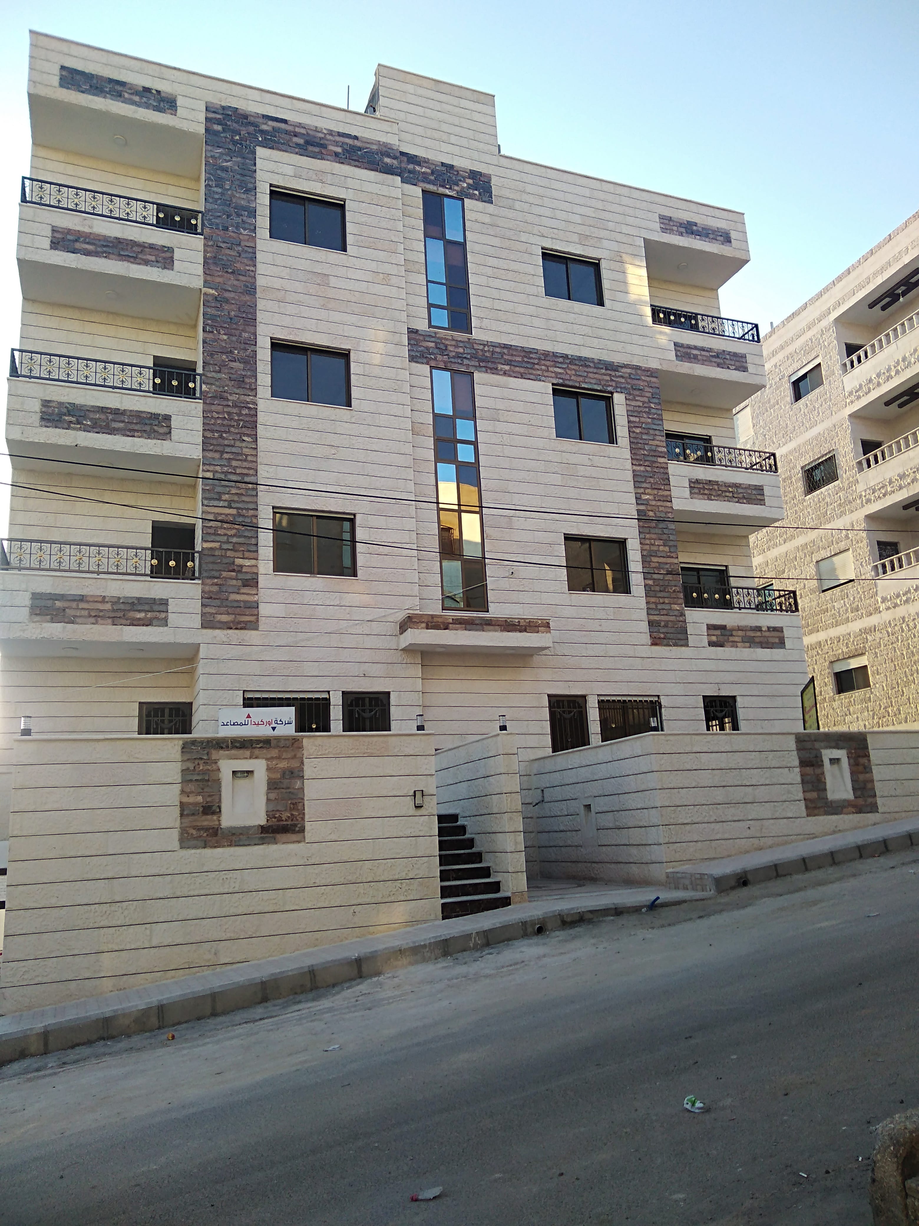 شققة فاخرة للبيع طابق ثالث ضاحية الاستقلال
لا تنسَ أنك شاهدت هذا الإعلان في عنكبوت
شقة طابق ث...