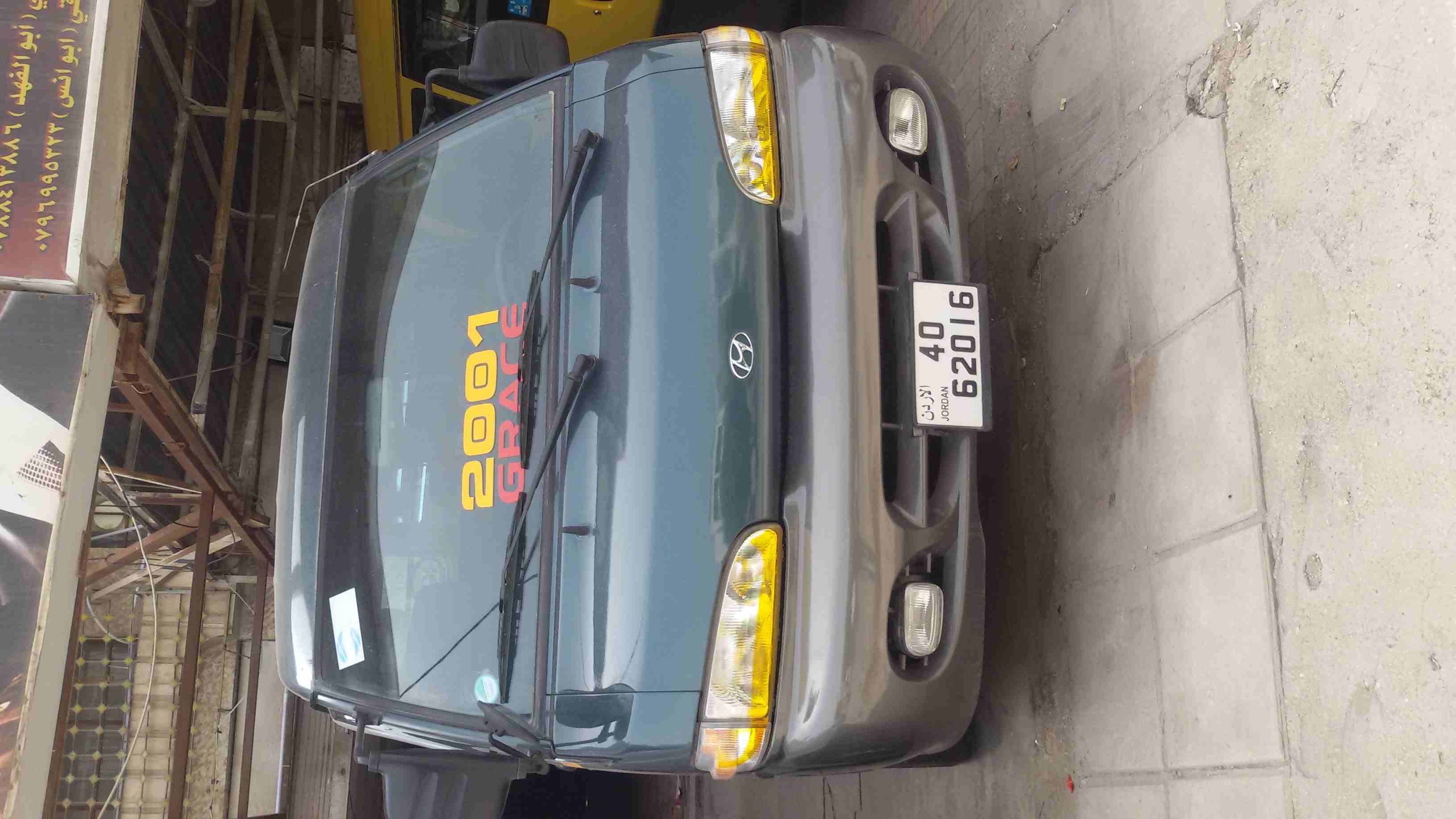 0796995323
لا تنسَ أنك شاهدت هذا الإعلان في عنكبوت
باصات هونداي مدولت مختلفة المتد 4 جيد جمرك حدي...