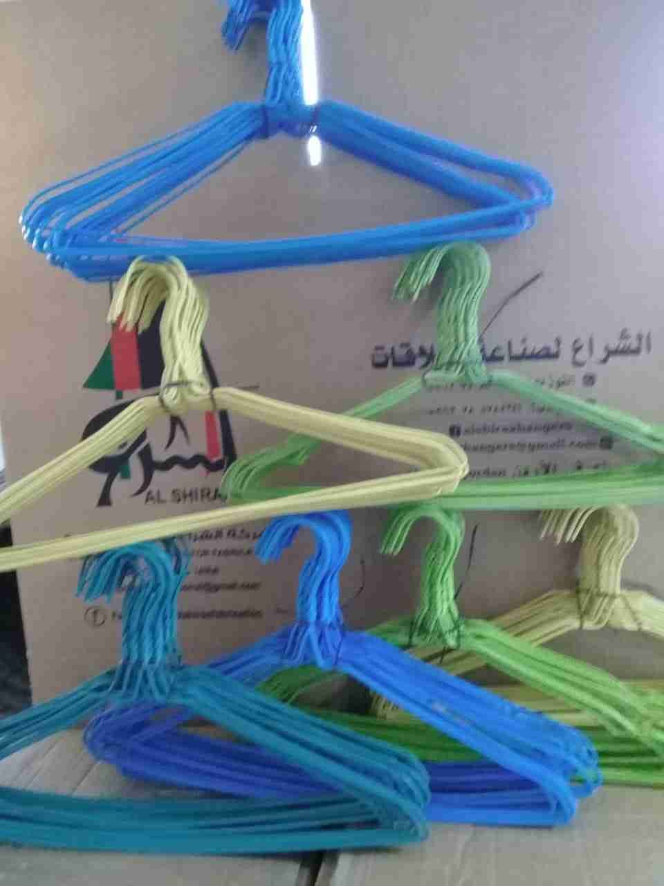 علاقات ملابس وكافة لوازم الدراي كلين
لا تنسَ أنك شاهدت هذا الإعلان في عنكبوت
Al Shiraa Hanger...