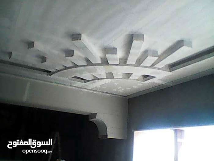 تنفيذ جميع اعمال جبسم بورد وفولسيلنغ ابواب اكورديون برادي ديكور وكافه الاعمال
لا تنسَ أنك شاهدت هذا الإعلان في عنكبوت...