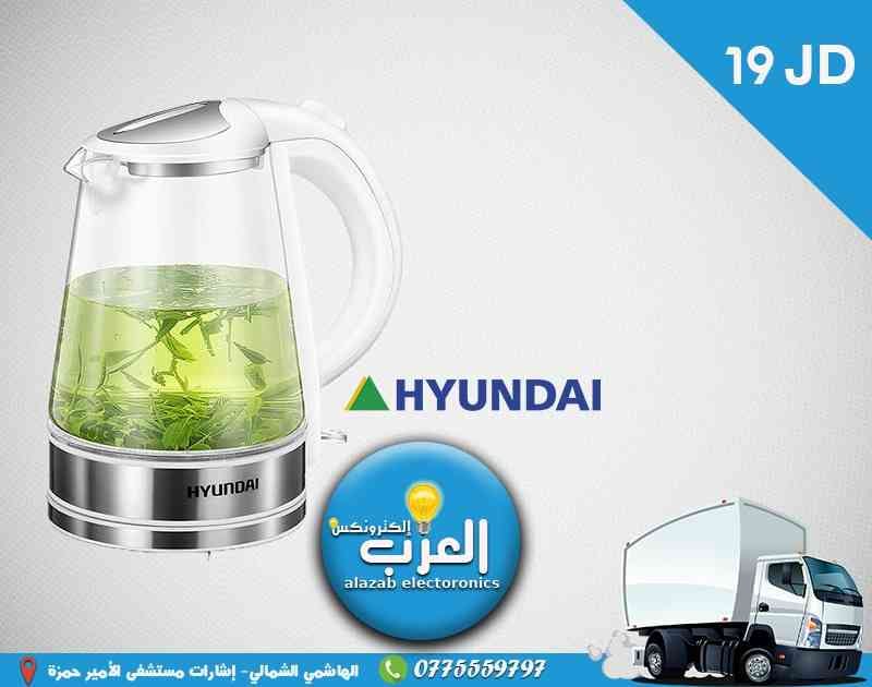 عروض خاصة من العزب للأجهزه الكهربائيه العزب عروضه لهب
لا تنسَ أنك شاهدت هذا الإعلان في عنكبوت...