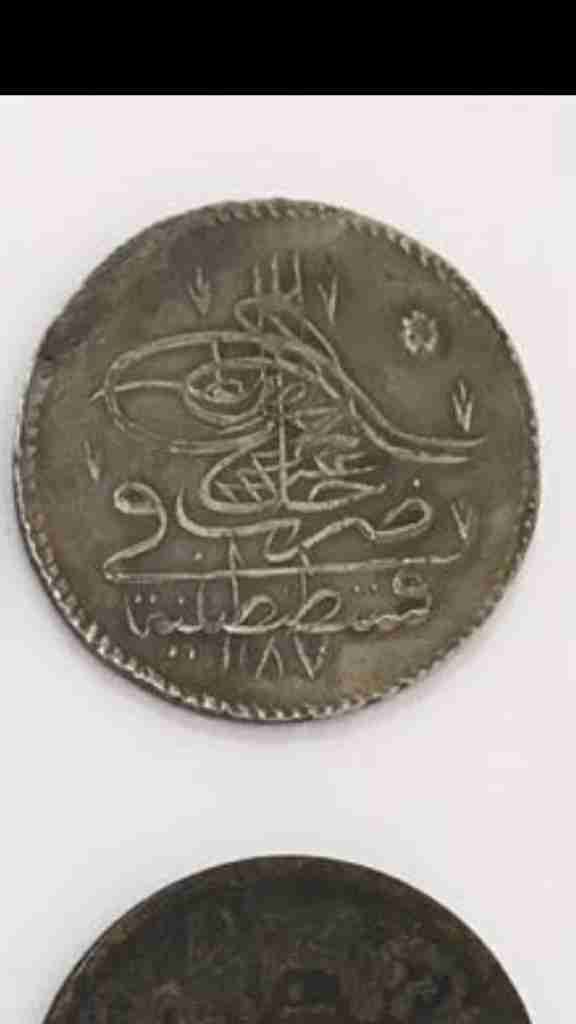 قطع معدنية قديمة
لا تنسَ أنك شاهدت هذا الإعلان في عنكبوت
قطع معدنية عثماني وإسباني ومختلفة رو...