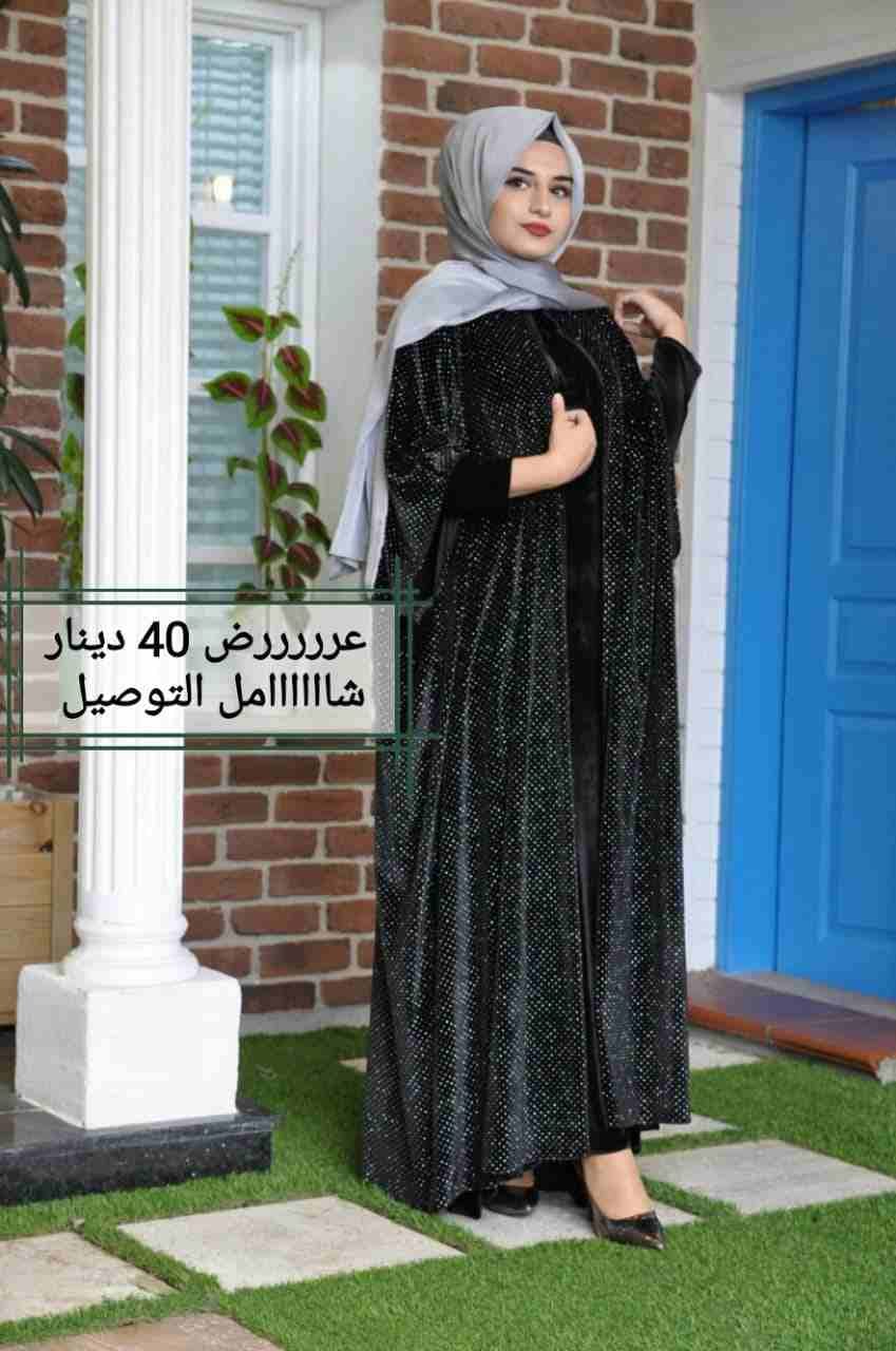 شراء قطعتين =توصيل مجاني
لا تنسَ أنك شاهدت هذا الإعلان في عنكبوت
عرررررررض لمدة 24 ساعه توصيل مجا...