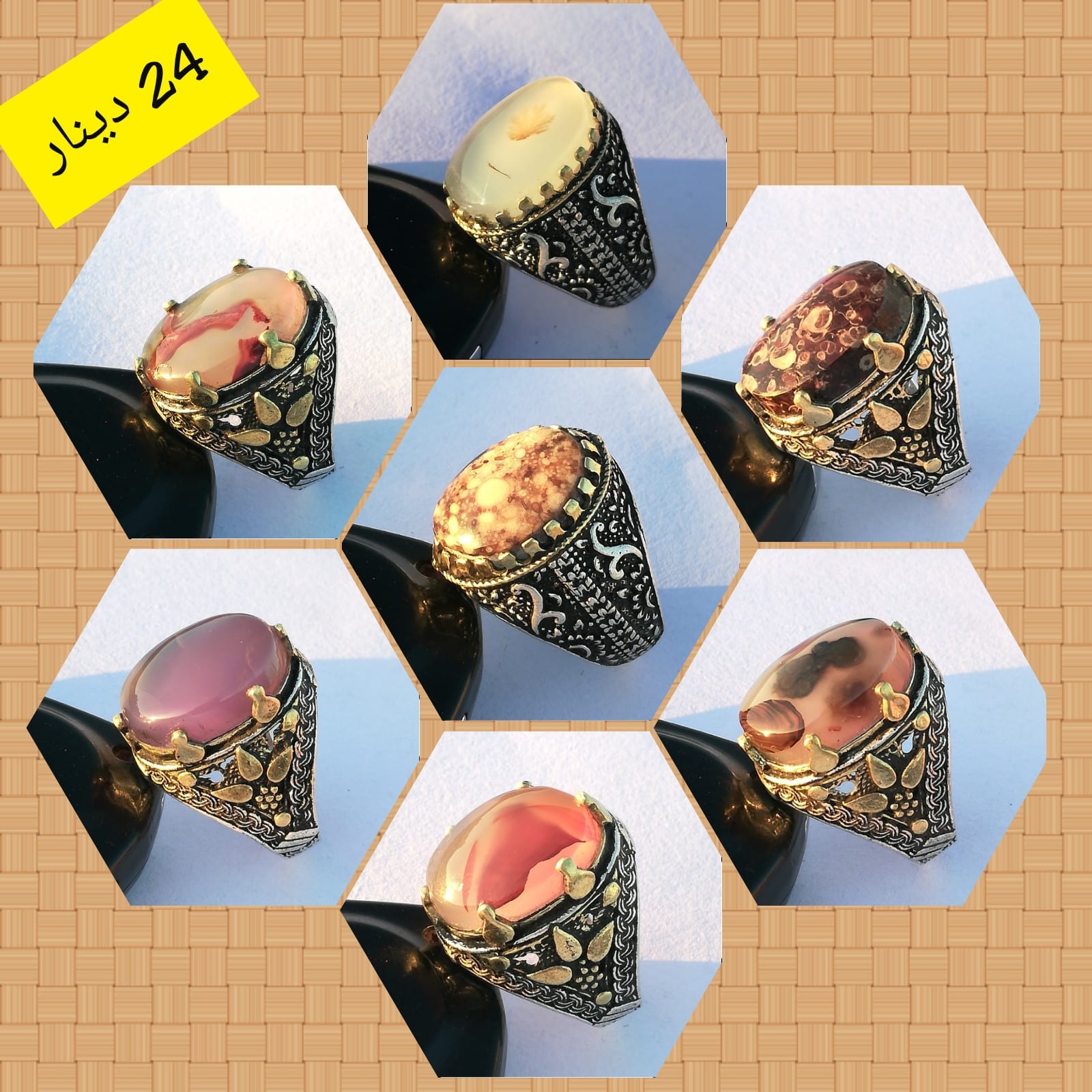 خواتم العقيق اليماني الأصيل
لا تنسَ أنك شاهدت هذا الإعلان في عنكبوت
شخصيتك تهمك اذا انت تبحث...