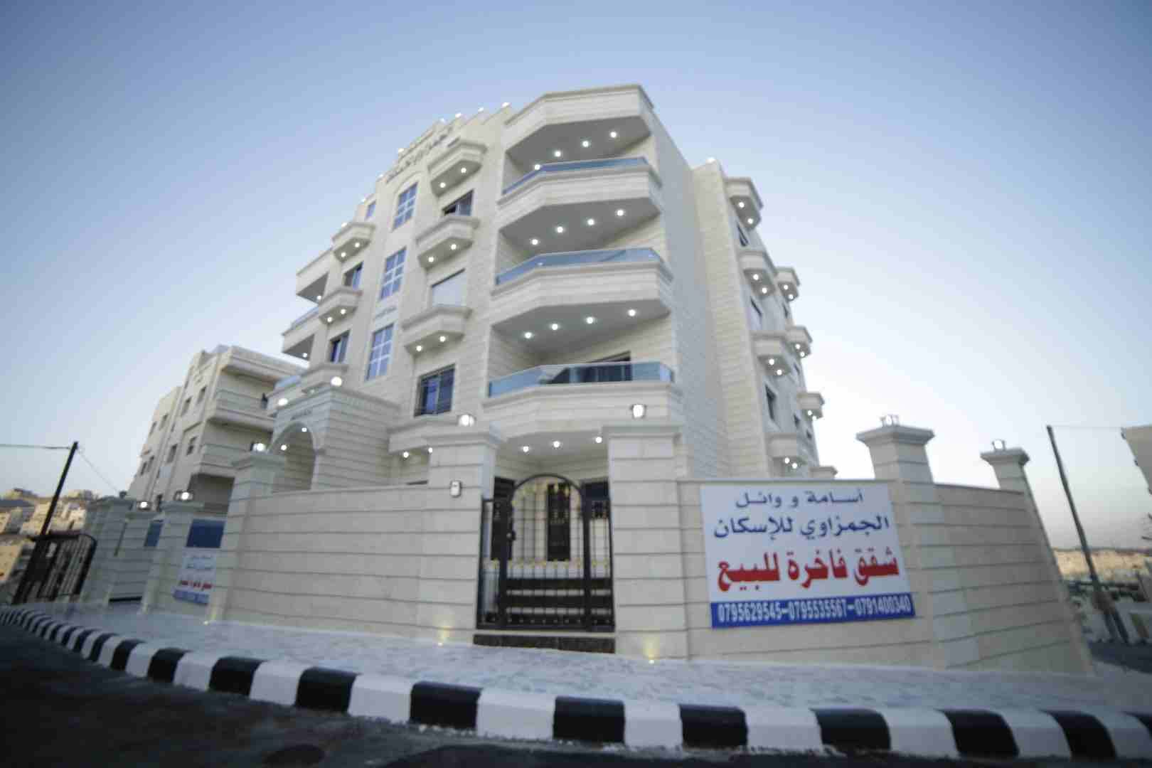 شقه طابق ثالث 150 متر مربع حي الكوم - شفا بدران
لا تنسَ أنك شاهدت هذا الإعلان في عنكبوت
شقه طابق...