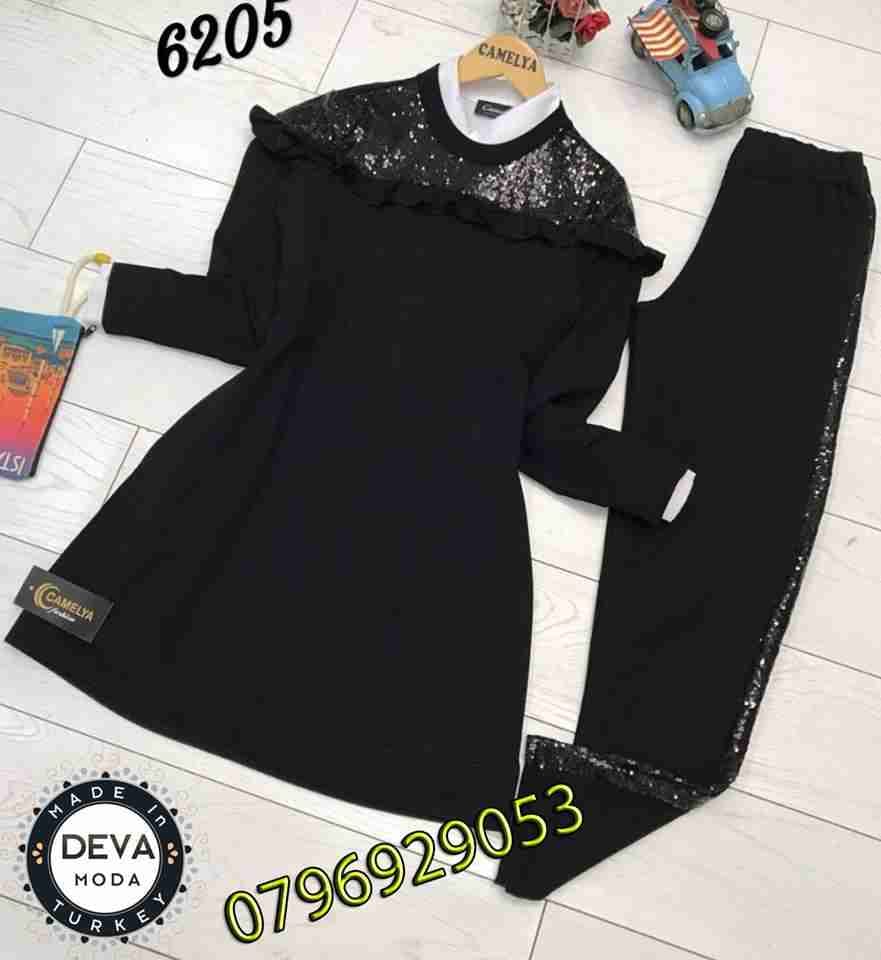 اسلاميك ديزاين تركي
لا تنسَ أنك شاهدت هذا الإعلان في عنكبوت
#ملابس #تركيه Deva Moda
* الذوق...