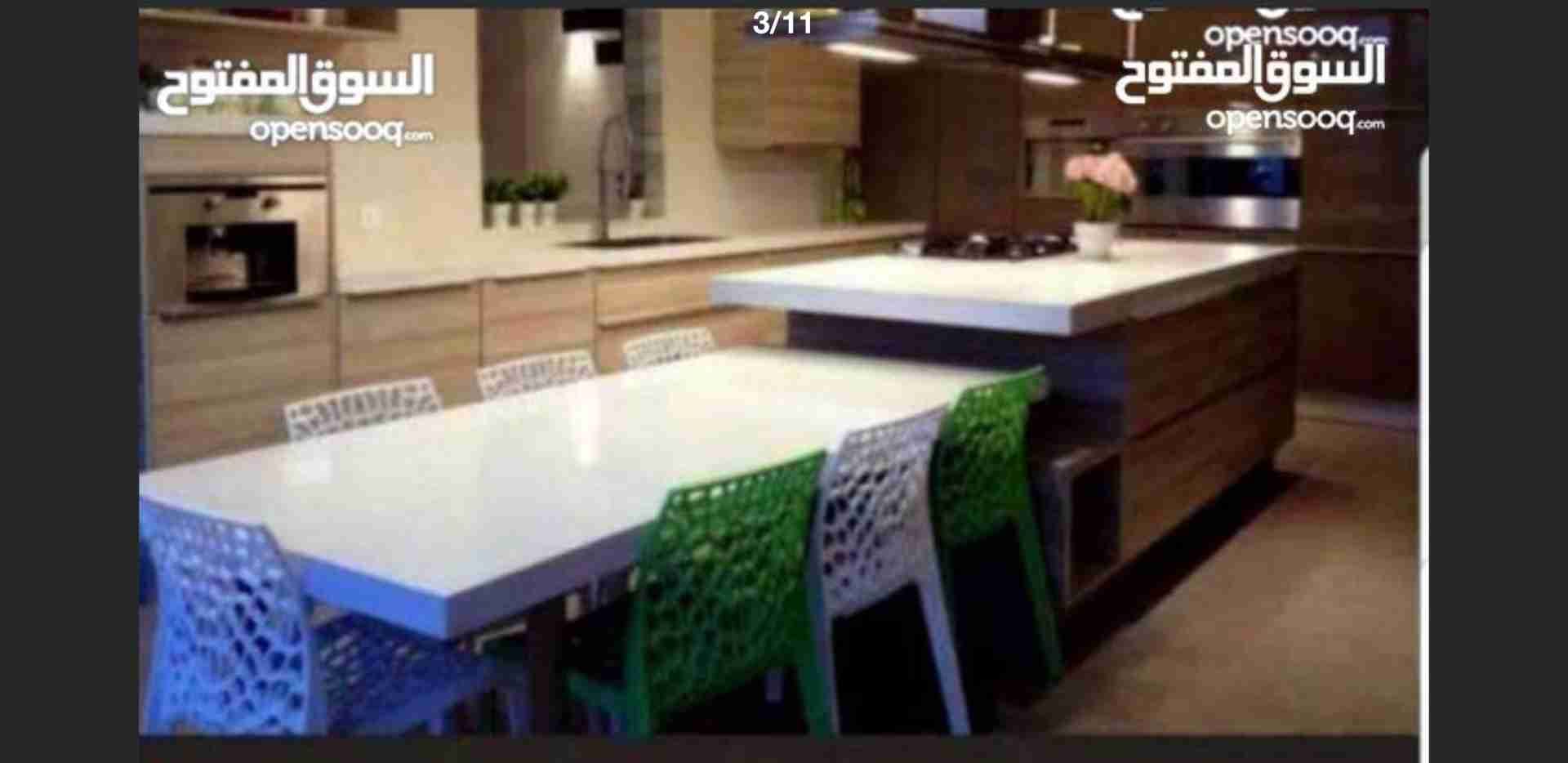 فيلا في دابوق
لا تنسَ أنك شاهدت هذا الإعلان في عنكبوت
فيلا في دابوق...