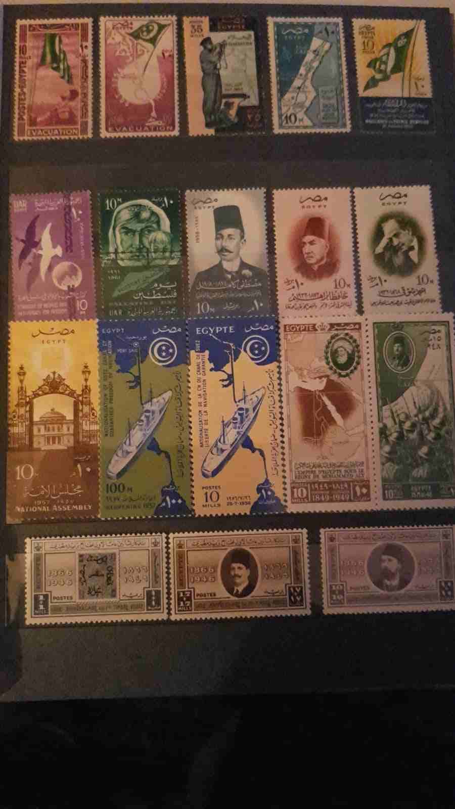 مجموعة طوابع قديمة.
لا تنسَ أنك شاهدت هذا الإعلان في عنكبوت
مجموعة طوابع قديمة....
