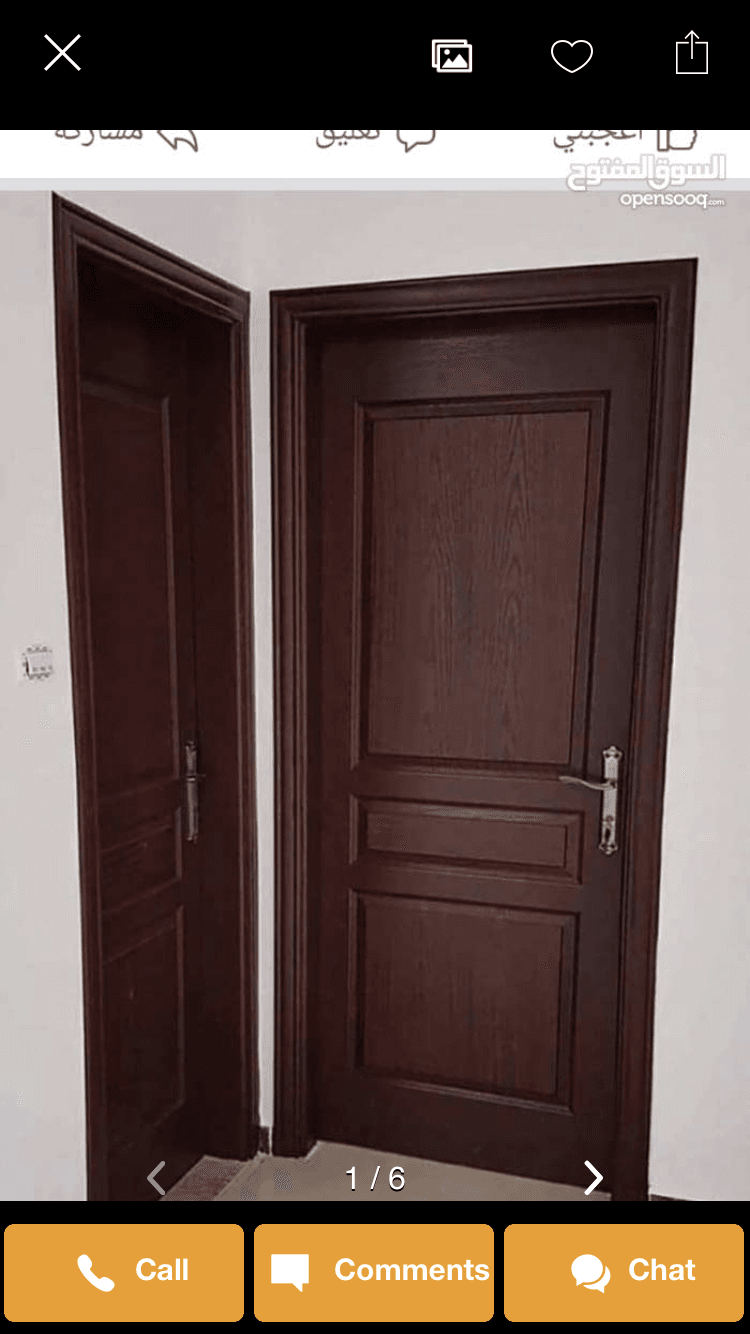 دهان موبيليا والبواب والمطابخ وغرف النوم حيدر العراقي
لا تنسَ أنك شاهدت هذا الإعلان في عنكبوت...