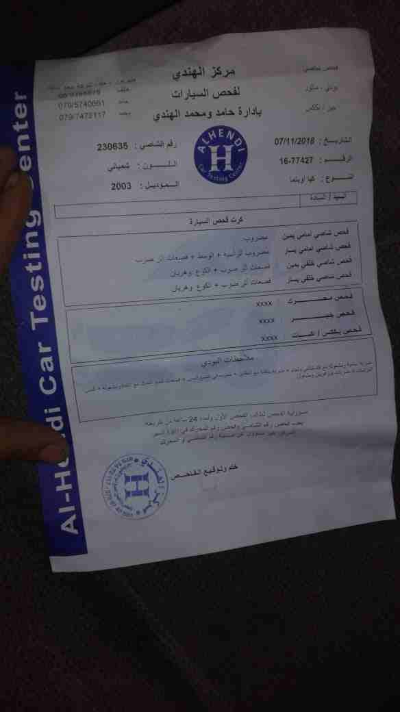 كيا اوبتيما موديل 2003 بنزين اصلي للبيع بسعر مغري
لا تنسَ أنك شاهدت هذا الإعلان في عنكبوت
بسم الل...