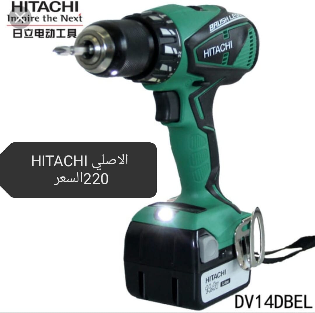 معدات HITACHI الاصلي جديد ومكفول بسعر مناسب
لا تنسَ أنك شاهدت هذا الإعلان في عنكبوت
يوجد معدا...