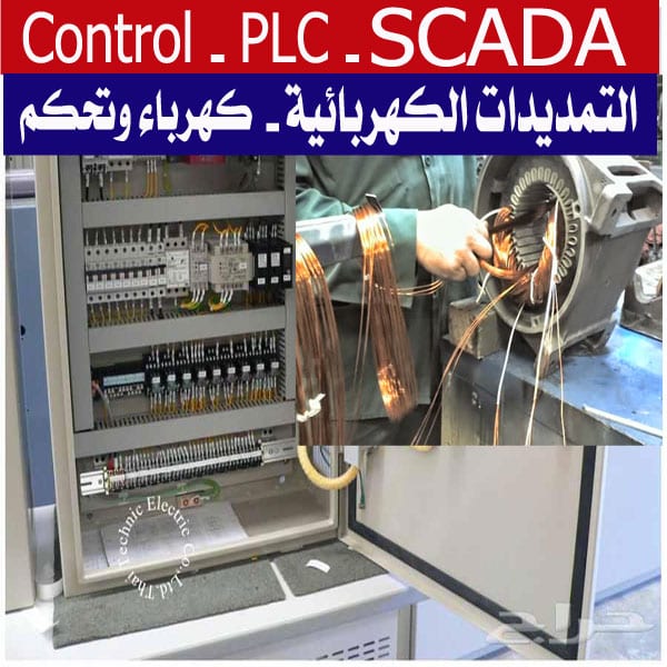 محادثة انجليزي من الصفر - كمبيوتر - طباعة
لا تنسَ أنك شاهدت هذا الإعلان في عنكبوت
25 دينار فق...