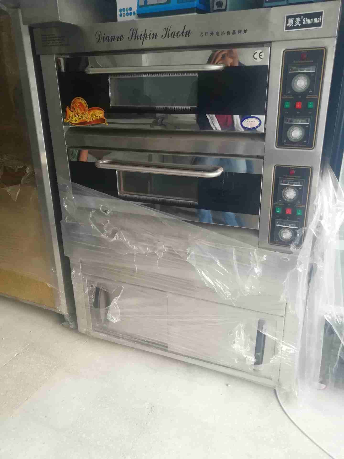 فرن كهربائي
لا تنسَ أنك شاهدت هذا الإعلان في عنكبوت
فرن كهربائي 3 طبقات
الطبقه الاولى فرن تحديد ح...