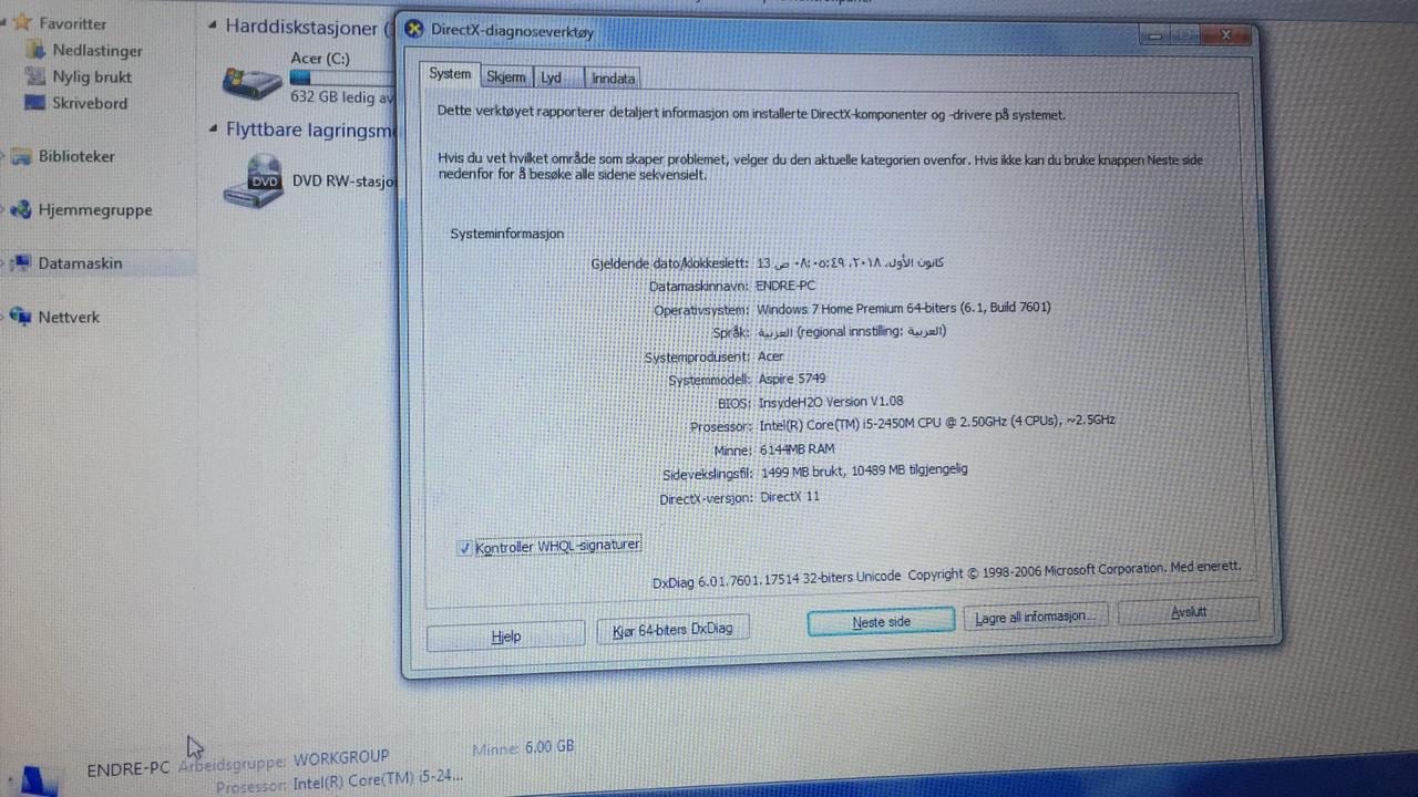 لابتوب core i5 رام6، 750هارديسك بسعر مغري
لا تنسَ أنك شاهدت هذا الإعلان في عنكبوت
الابتوب ايس...