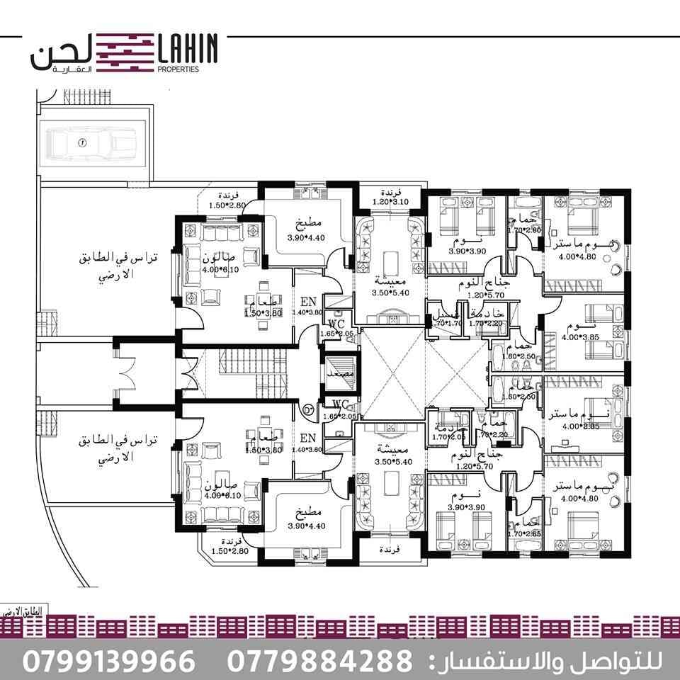 شقة مميزة بسعر جيد للبيع من المالك مباشرة
لا تنسَ أنك شاهدت هذا الإعلان في عنكبوت
تتمتع لحن ا...