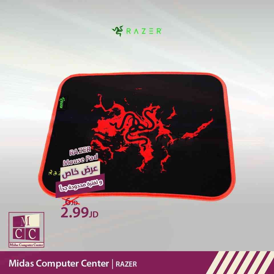 Mouse Pad Razer Medium
لا تنسَ أنك شاهدت هذا الإعلان في عنكبوت
عروض آخر السنة
نقدم لكم أقوى...
