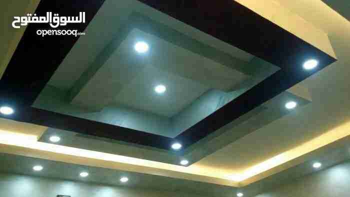 دهان وديكورات
لا تنسَ أنك شاهدت هذا الإعلان في عنكبوت
السلام عليكم دهان ديكورات منازل وجميع ا...
