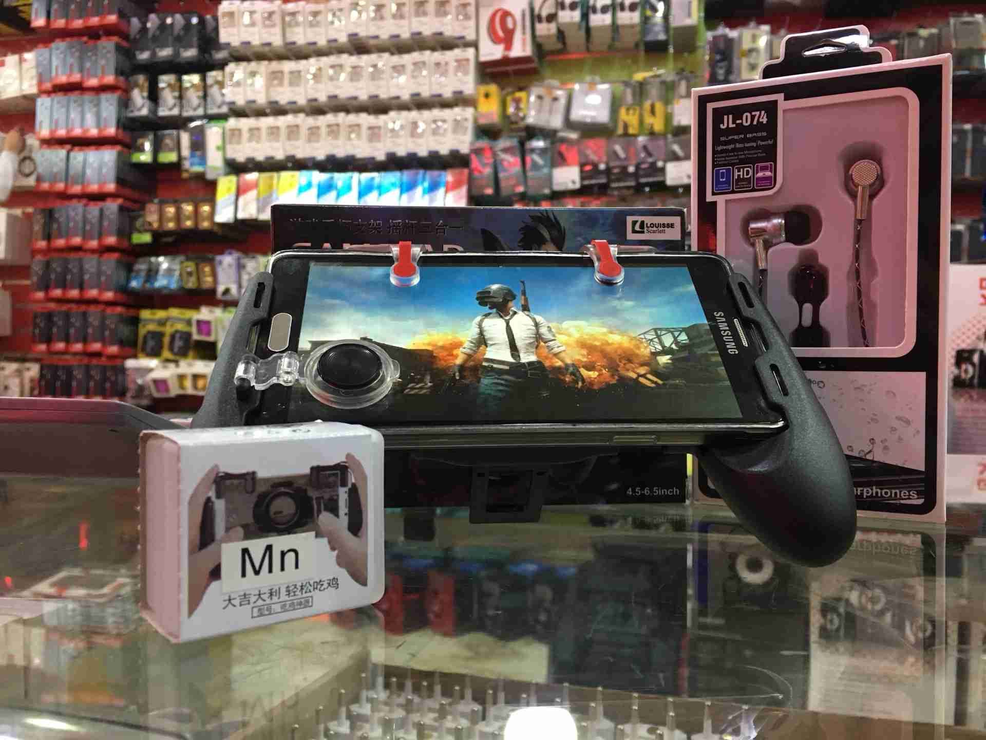 يد مع ازرار للعبة الشهيرة pubg
لا تنسَ أنك شاهدت هذا الإعلان في عنكبوت
العرض الاول من مؤسسة س...
