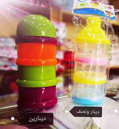 كل ما يخص بيبي ومستلزمات الاطفال
لا تنسَ أنك شاهدت هذا الإعلان في عنكبوت
كوت اطفال مميز ب 13...