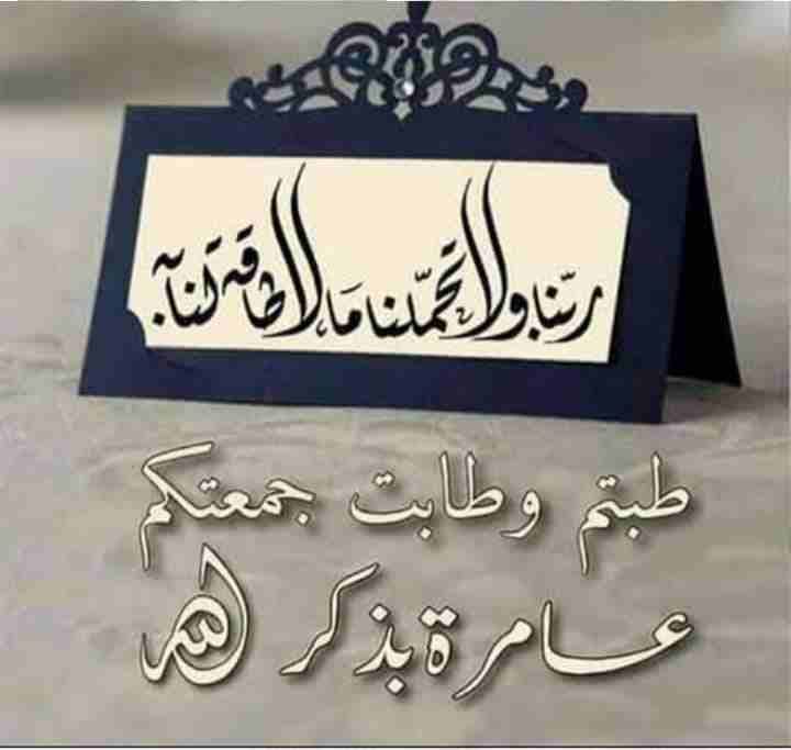 شريك سكن عدد 2
لا تنسَ أنك شاهدت هذا الإعلان في عنكبوت
مطلوب شريك سكن عدد 2 لشقه مفروشه الصناعه...