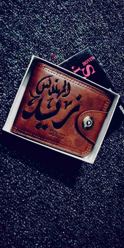 صبايا لحقو الموديلات الحلوة
حرامات موهير للبيبي
الاحلى والارقى اكيد موجو
لا تنسَ أنك شاهدت هذا الإعلان في عنكبوت...