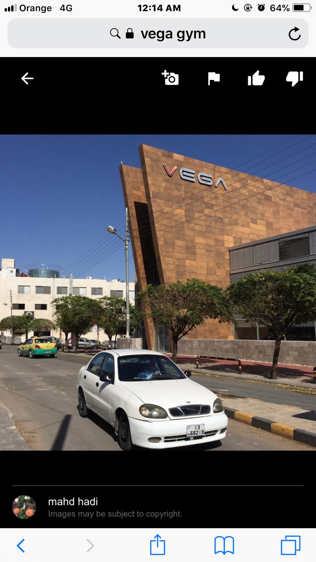 بيع اشتراك مركز فيجا
لا تنسَ أنك شاهدت هذا الإعلان في عنكبوت
مساء الخير يا
عندي اشتراك في...