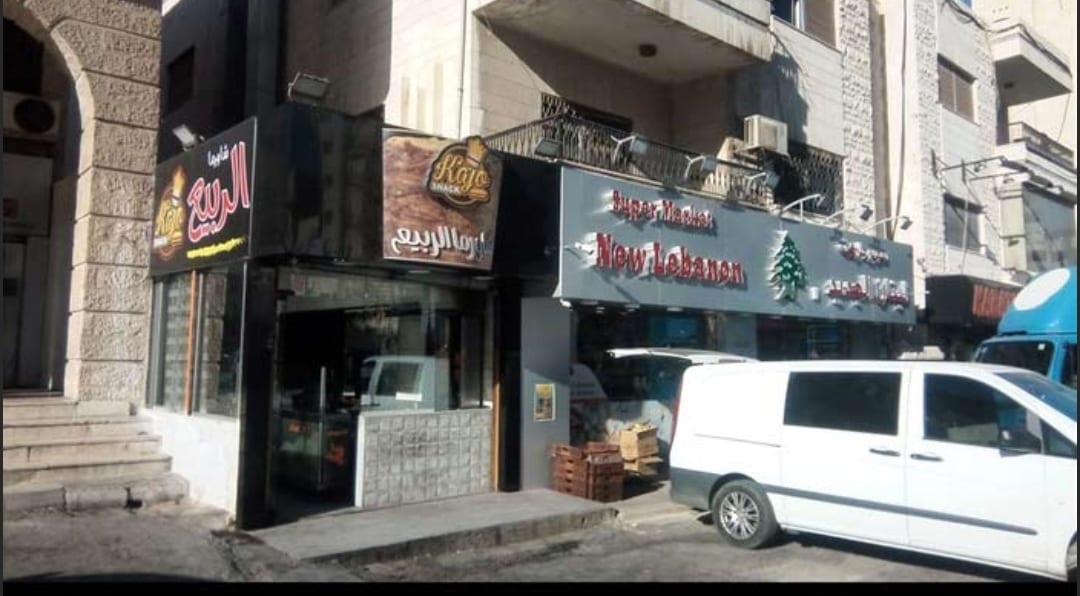 مطعمين شاورما و سناكات و كوكتيل للبيع
لا تنسَ أنك شاهدت هذا الإعلان في عنكبوت
مطعمين شاورما و...