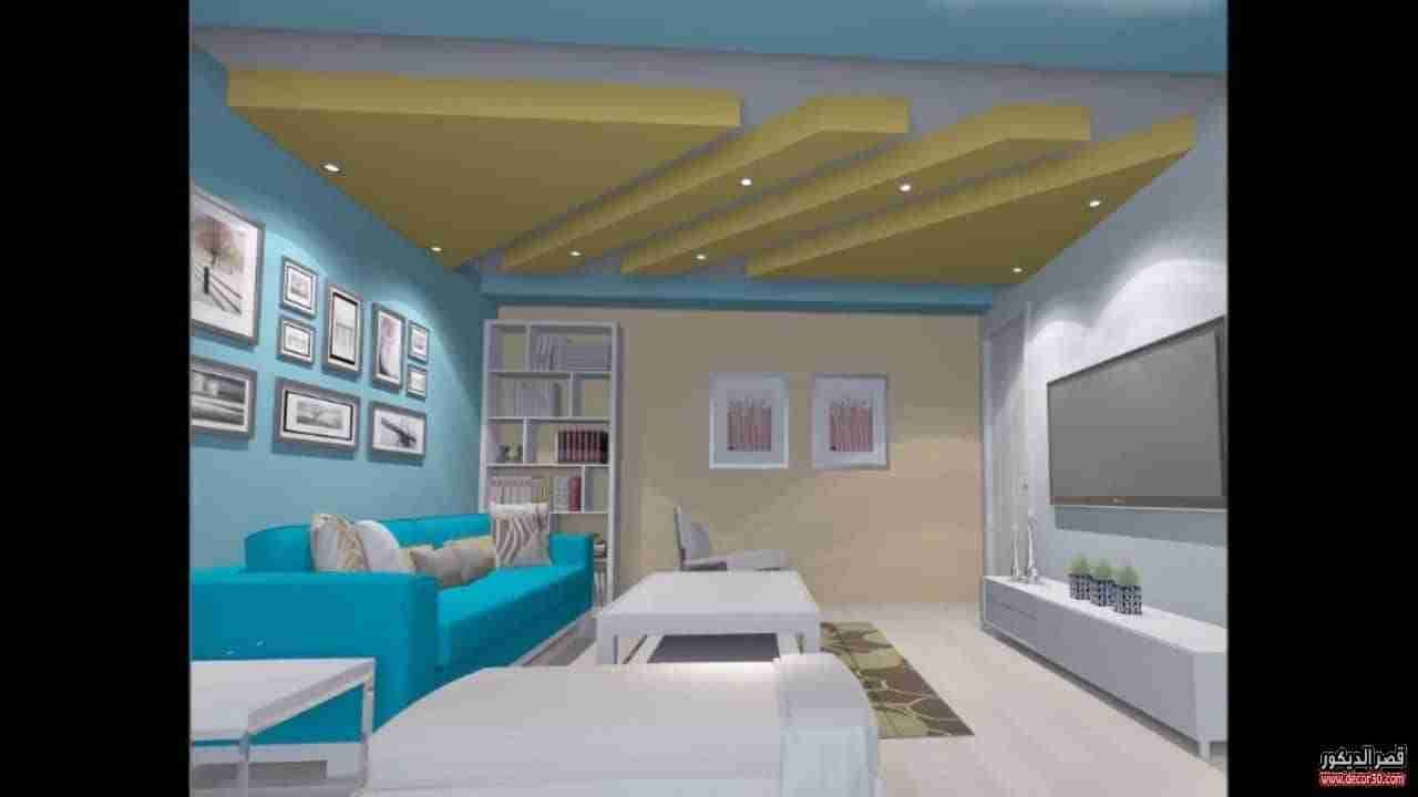 تصميم داخلي ديكور جبس بورد
لا تنسَ أنك شاهدت هذا الإعلان في عنكبوت
بتحب تغير ديكور بيتك؟ اكي...