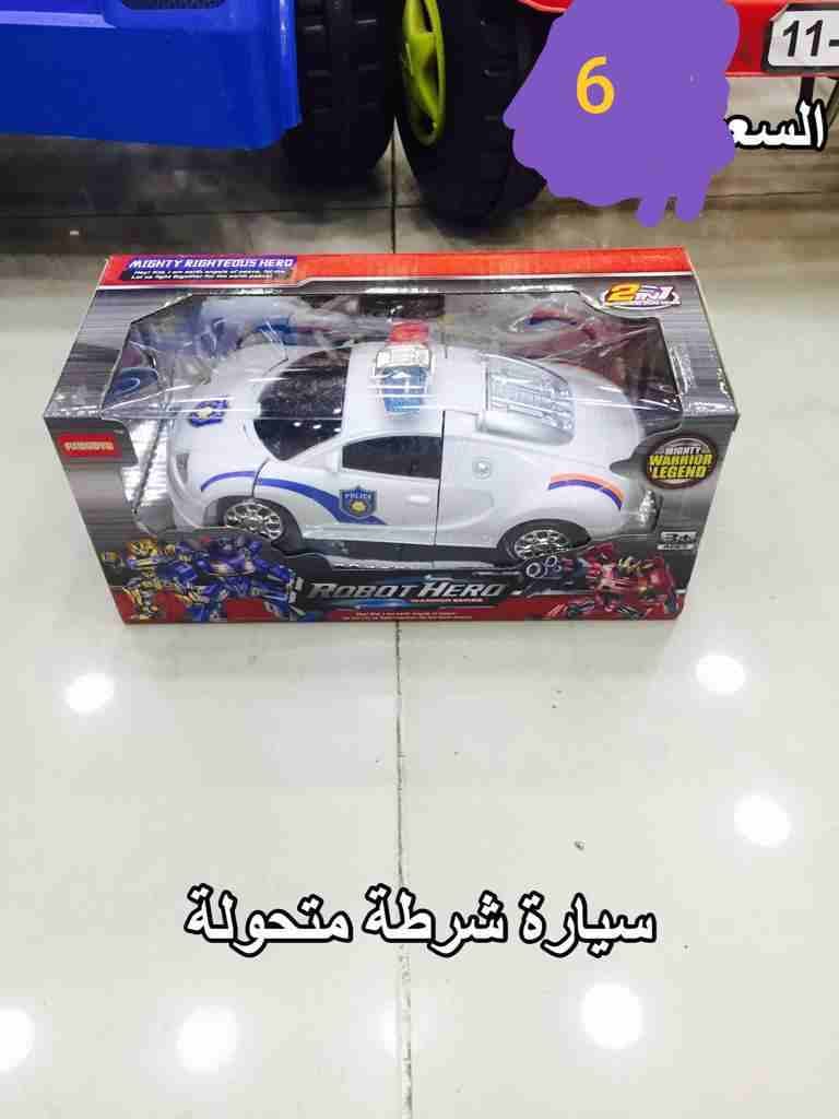 العاب اطفال مشكله اربد خدمه توصيل مجانا داخل مدينه اربد
لا تنسَ أنك شاهدت هذا الإعلان في عنكبوت
خ...