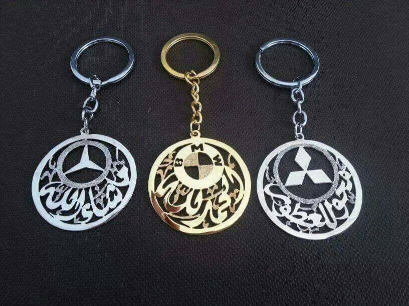 اعلان ناار ناار
لا تنسَ أنك شاهدت هذا الإعلان في عنكبوت
محتارة
حابه تجيبي هديه وتظل ذكرى ومات...