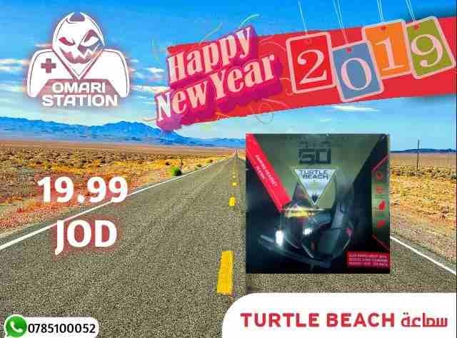 عروض 2019 بلايستيشن سيديات اكسسوارات
لا تنسَ أنك شاهدت هذا الإعلان في عنكبوت
كل عام وانتم بالف...