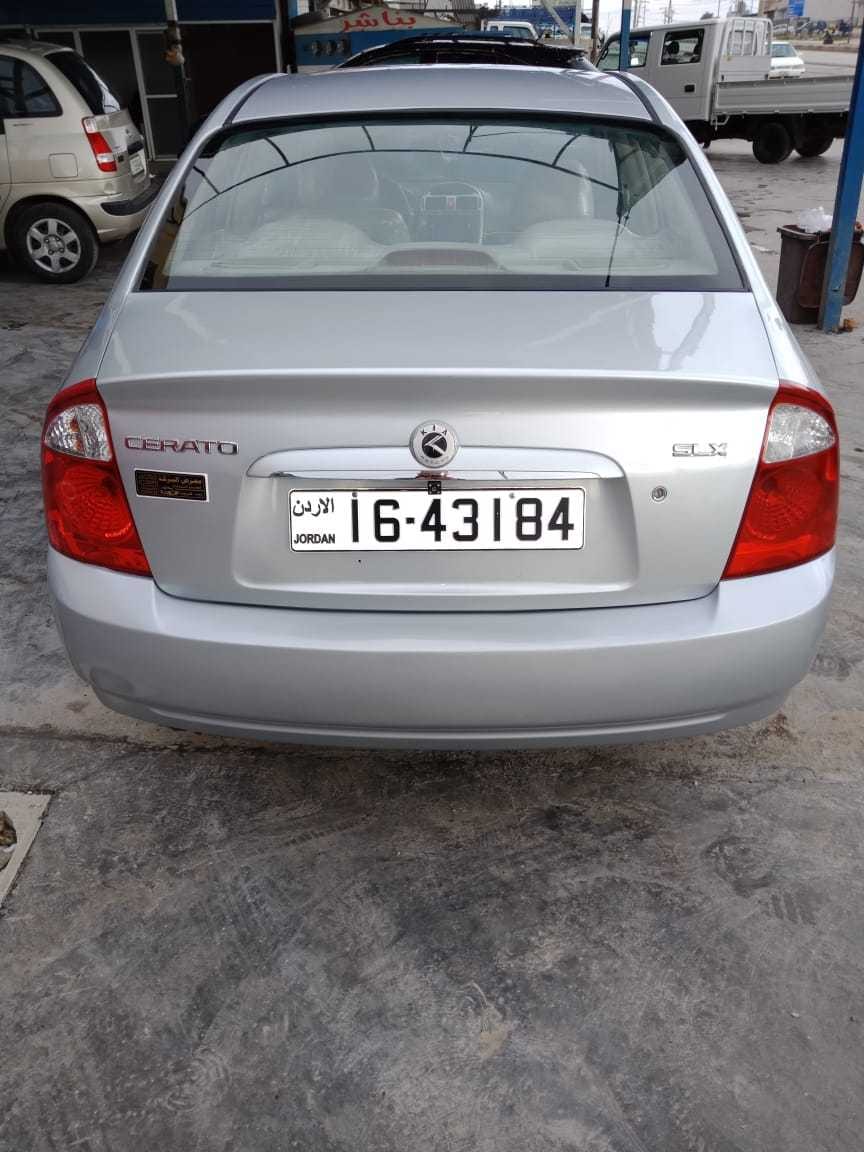 كيا سيراتو 2005 اتوماتيك 4 جيد اعلا مواصفات بدون فتحه بسعر مغري
لا تنسَ أنك شاهدت هذا الإعلان في عنكبوت...