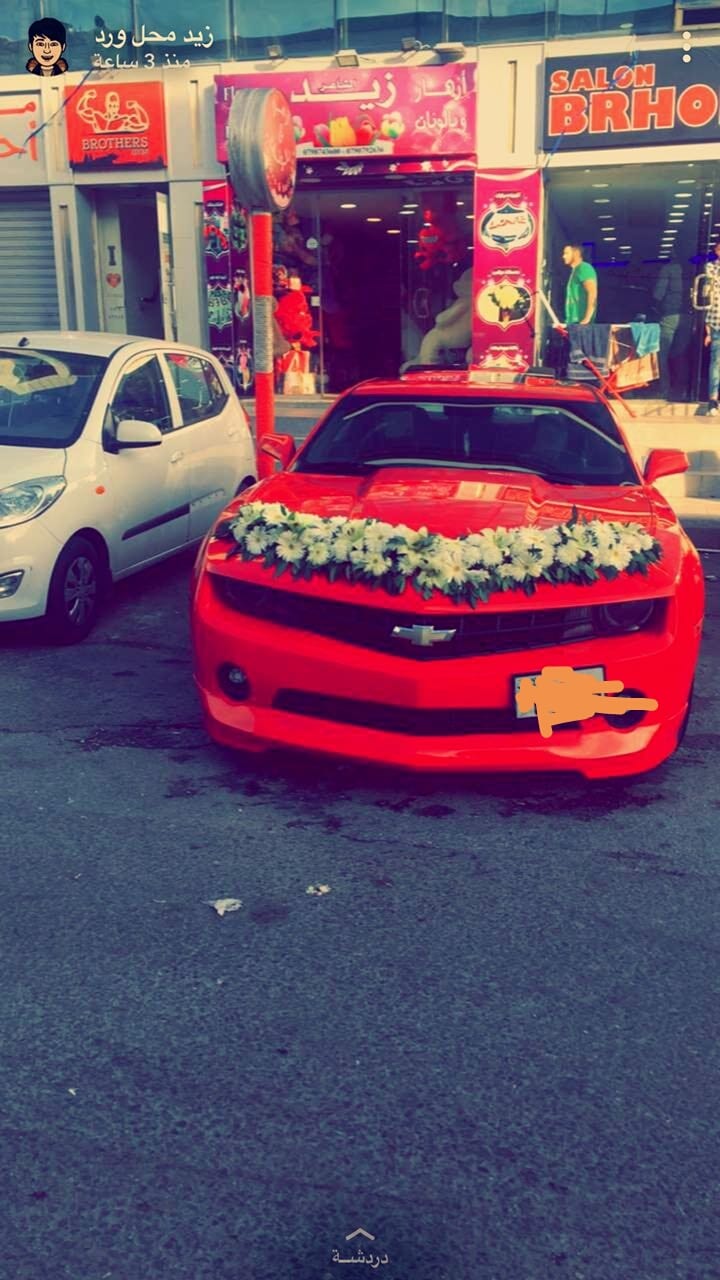 سيارت للايجار يومي واعراس للاستفسار 0797833755
لا تنسَ أنك شاهدت هذا الإعلان في عنكبوت
سيارت...