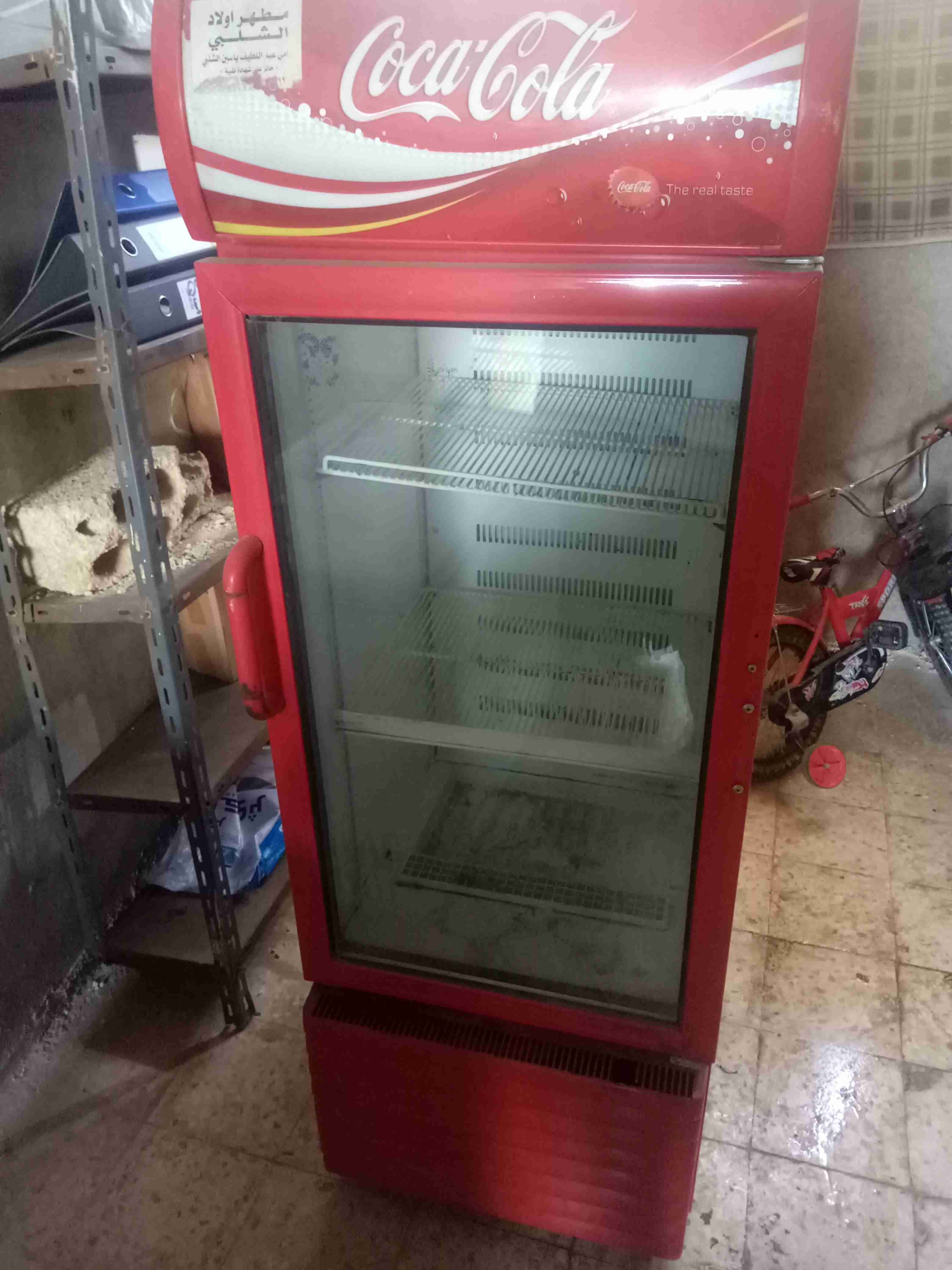 ثلاجه كولا مكفولة
لا تنسَ أنك شاهدت هذا الإعلان في عنكبوت
ثلاجة كولا نظيفة وبسعر ممتاز 150 دي...