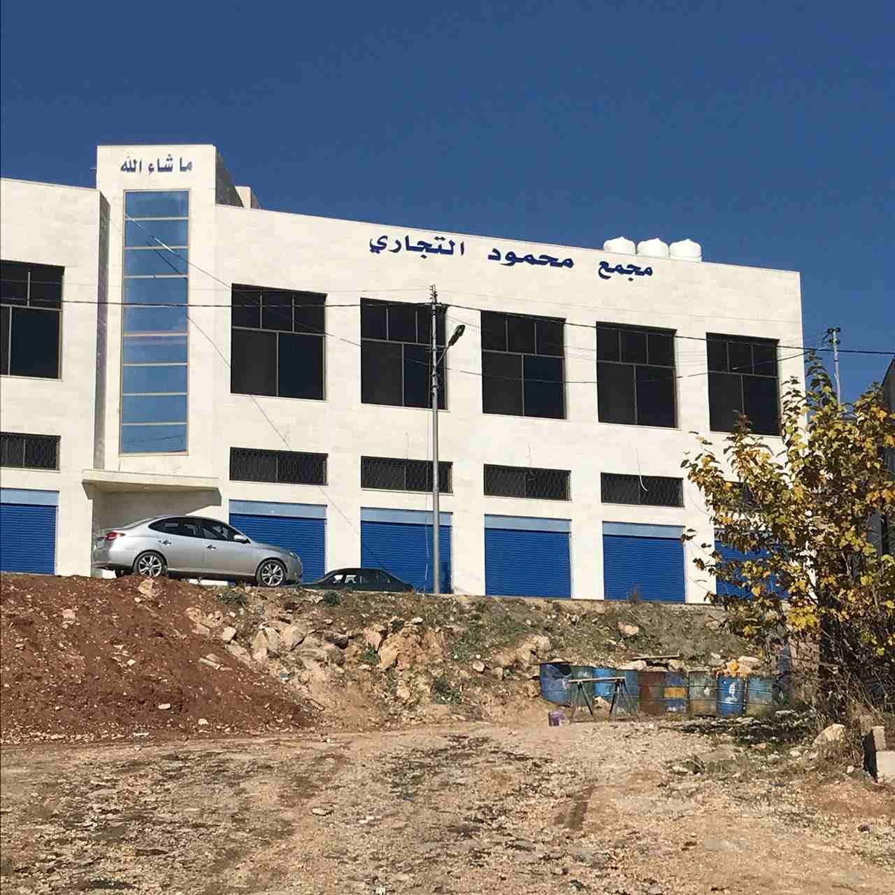 مجمع صناعي للبيع
لا تنسَ أنك شاهدت هذا الإعلان في عنكبوت
مجمع صناعات خفيفة للبيع
مساحه الارض 892...